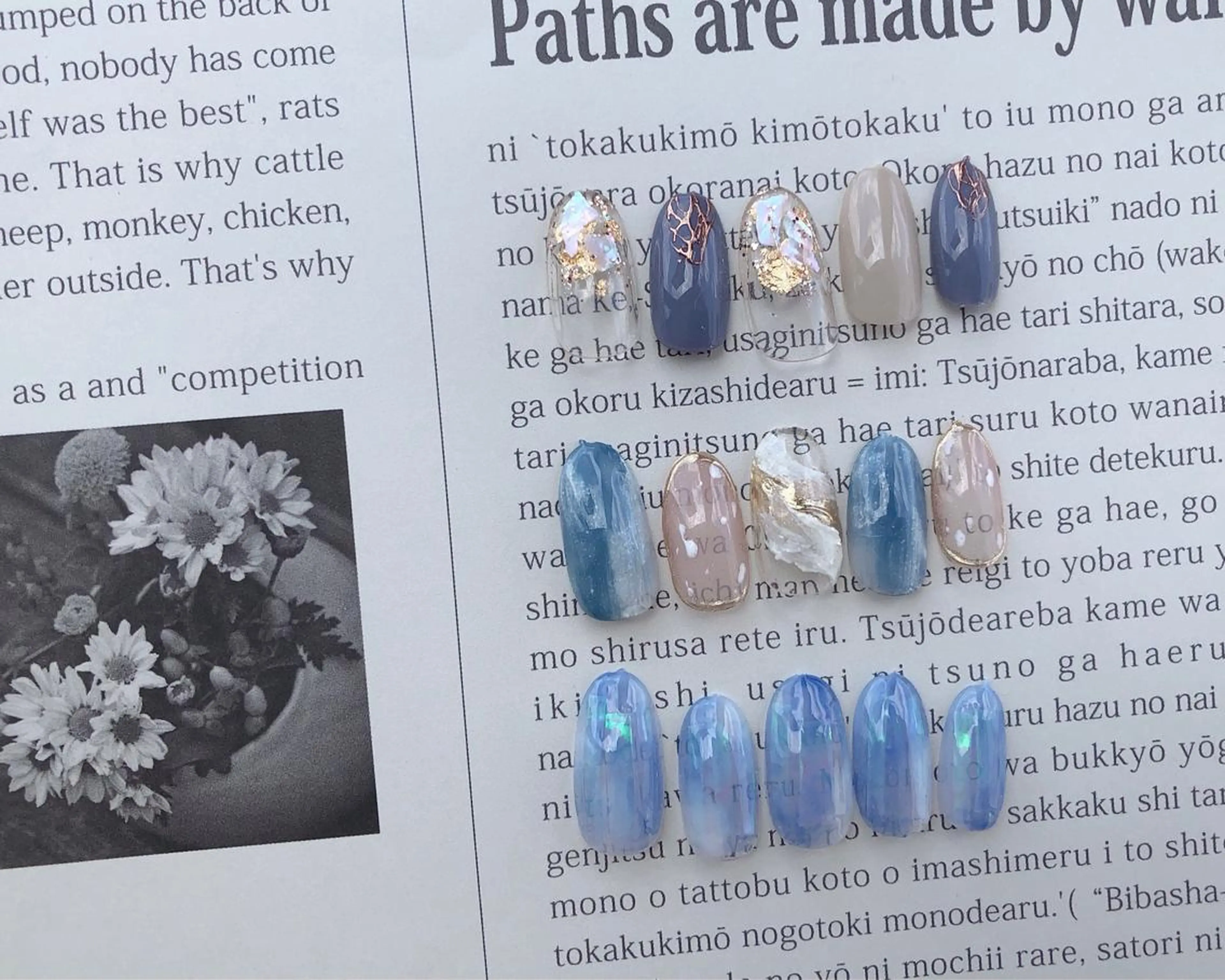 ネイル ブルー ハンドネイル nail heron所属・saki_ nail heronのその他イメージ