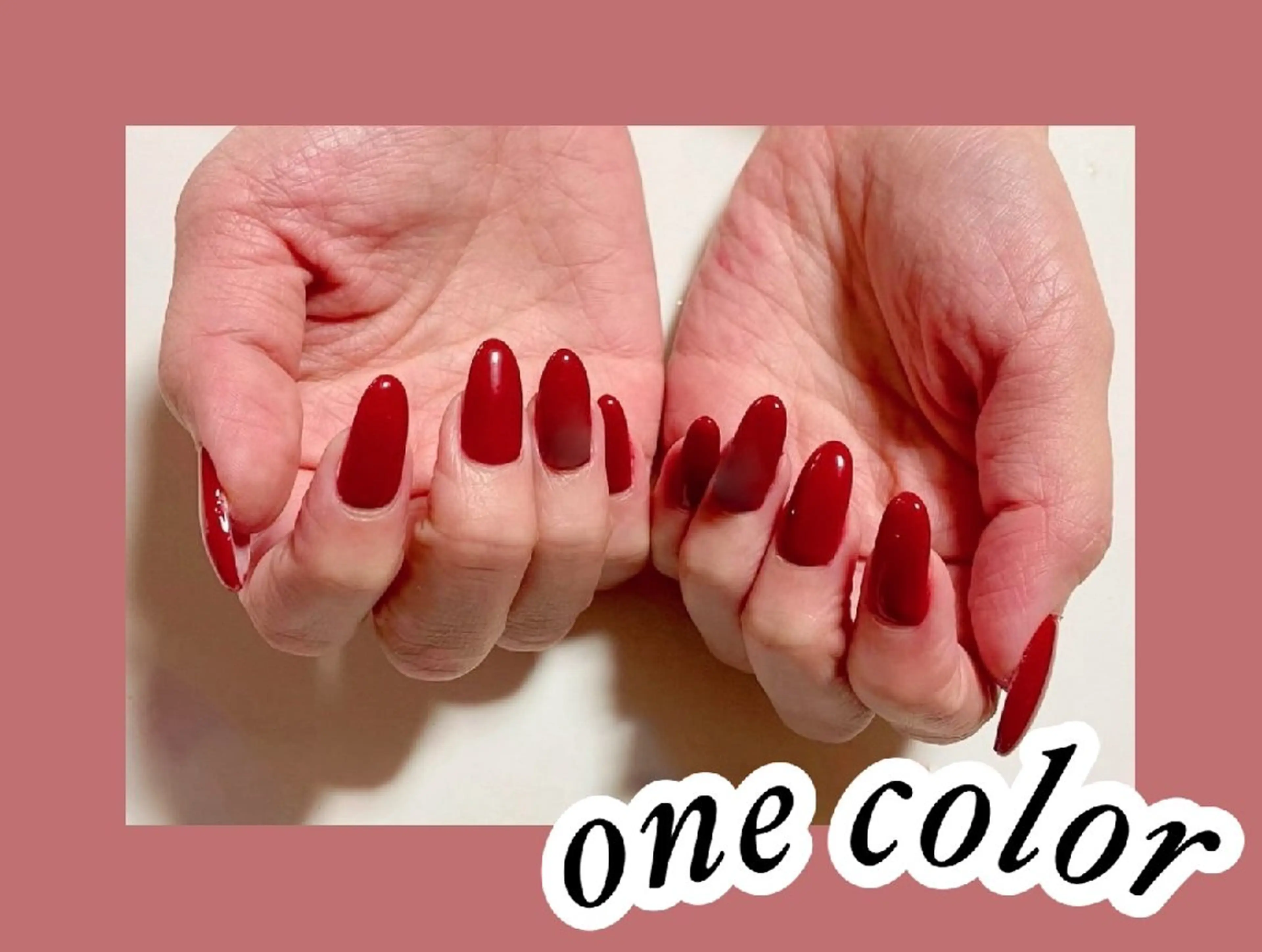 ネイル ワンカラーネイル ハンドネイル 西浦 早稀のネイルデザイン