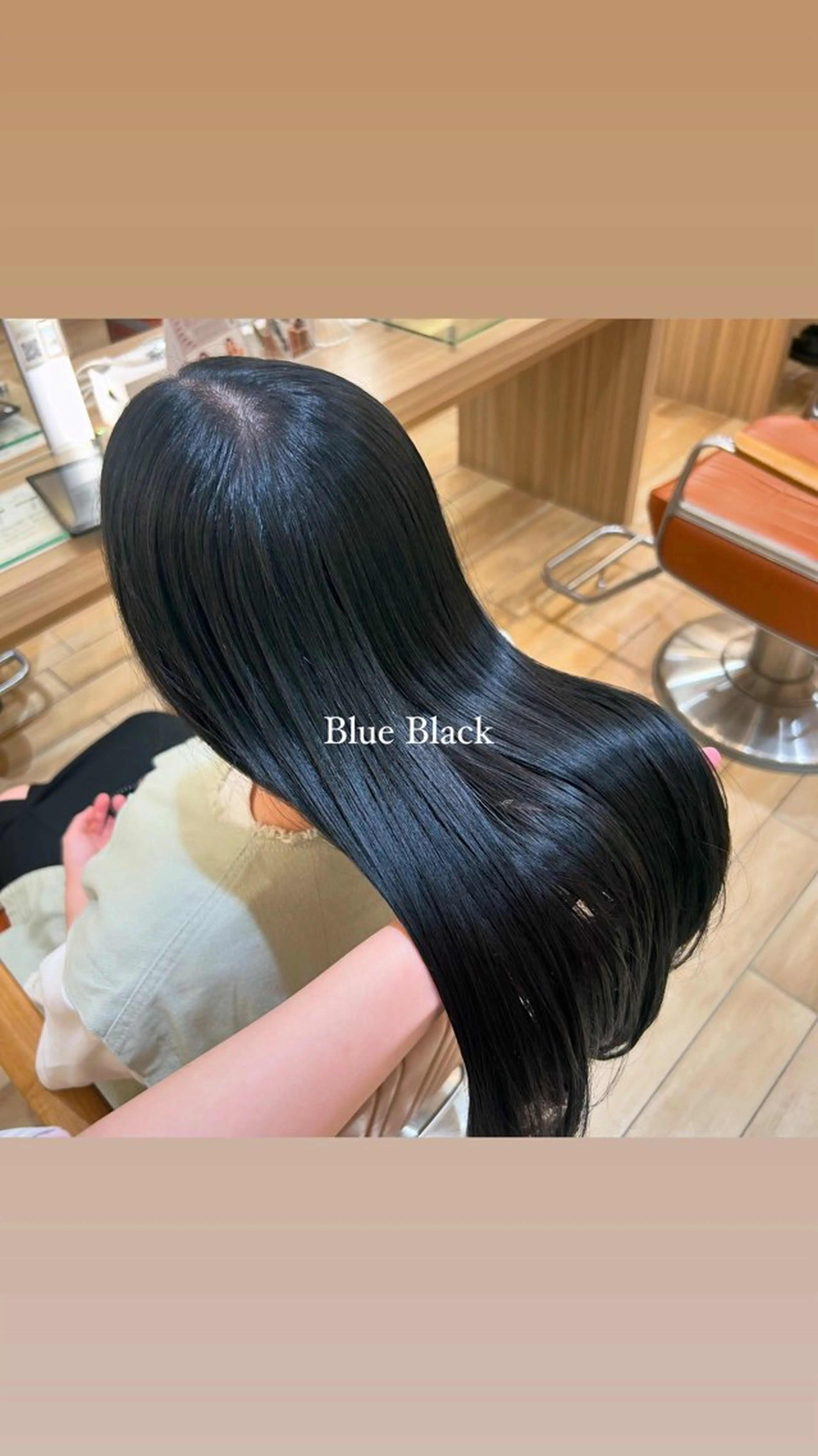 ロング カラー ブルーカラー ヘアカラー トリートメント 顔周りレイヤーカット /髪質改善/ゆう🤍のヘアスタイル