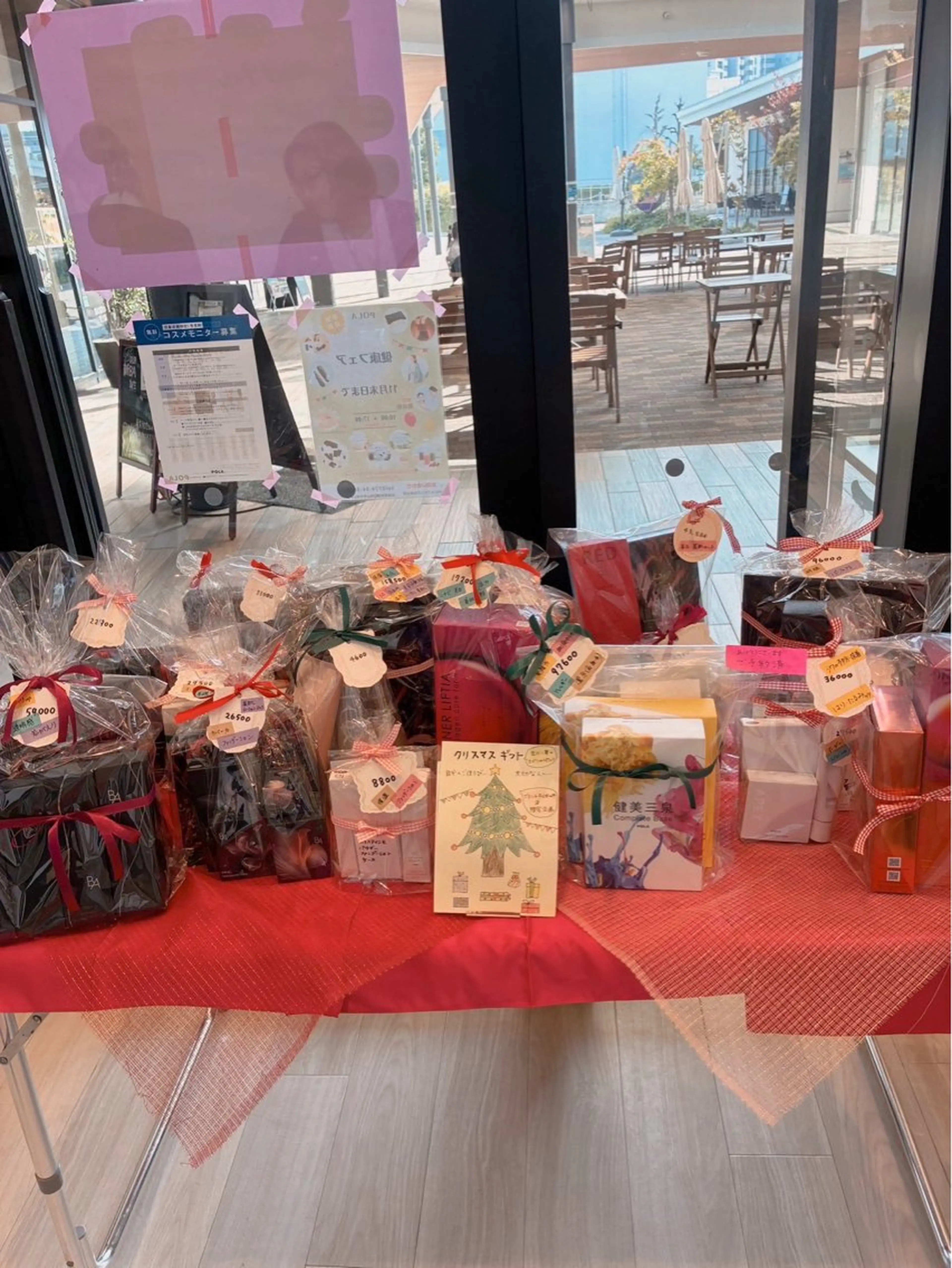 メンズ クリスマス POLAブランチ松井山手店所属・下部 瑞歩のエステ・リラクイメージ