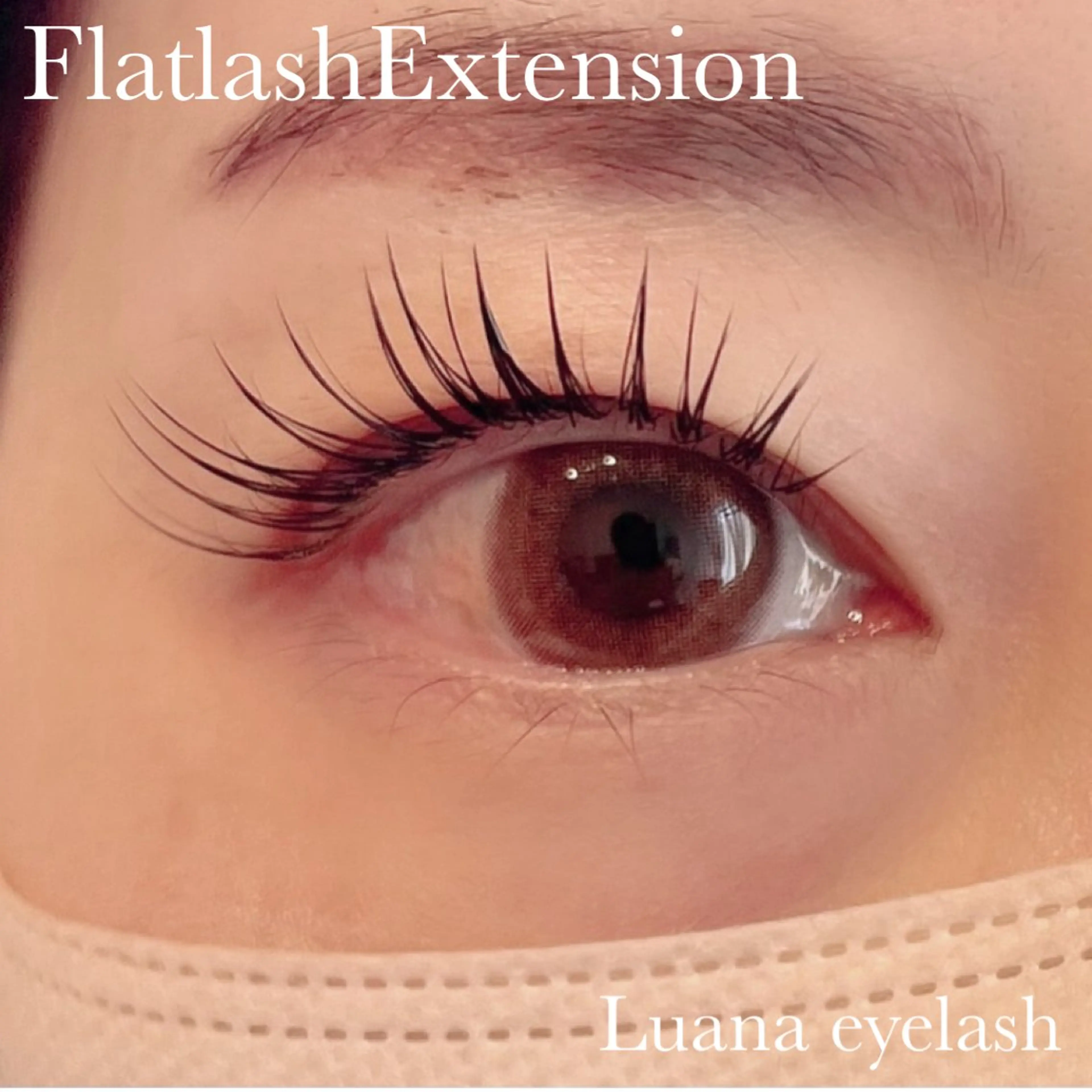 マツエク・マツパ マツエク Luana  アイラッシュ& フェイシャル所属・Luana eyelashのマツエク・マツパデザイン