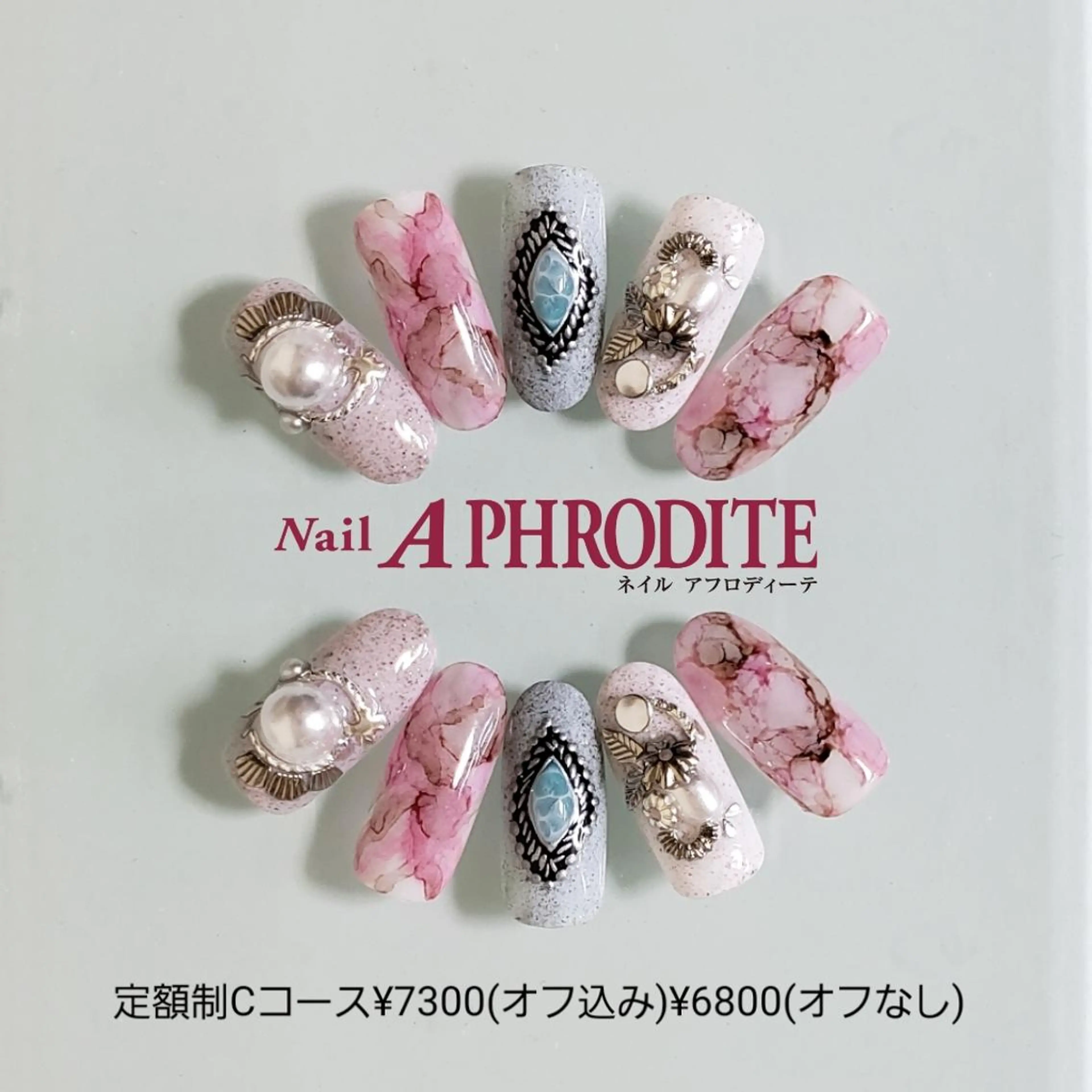 ネイル 持ち込み Nail  Aphroditeのネイルデザイン