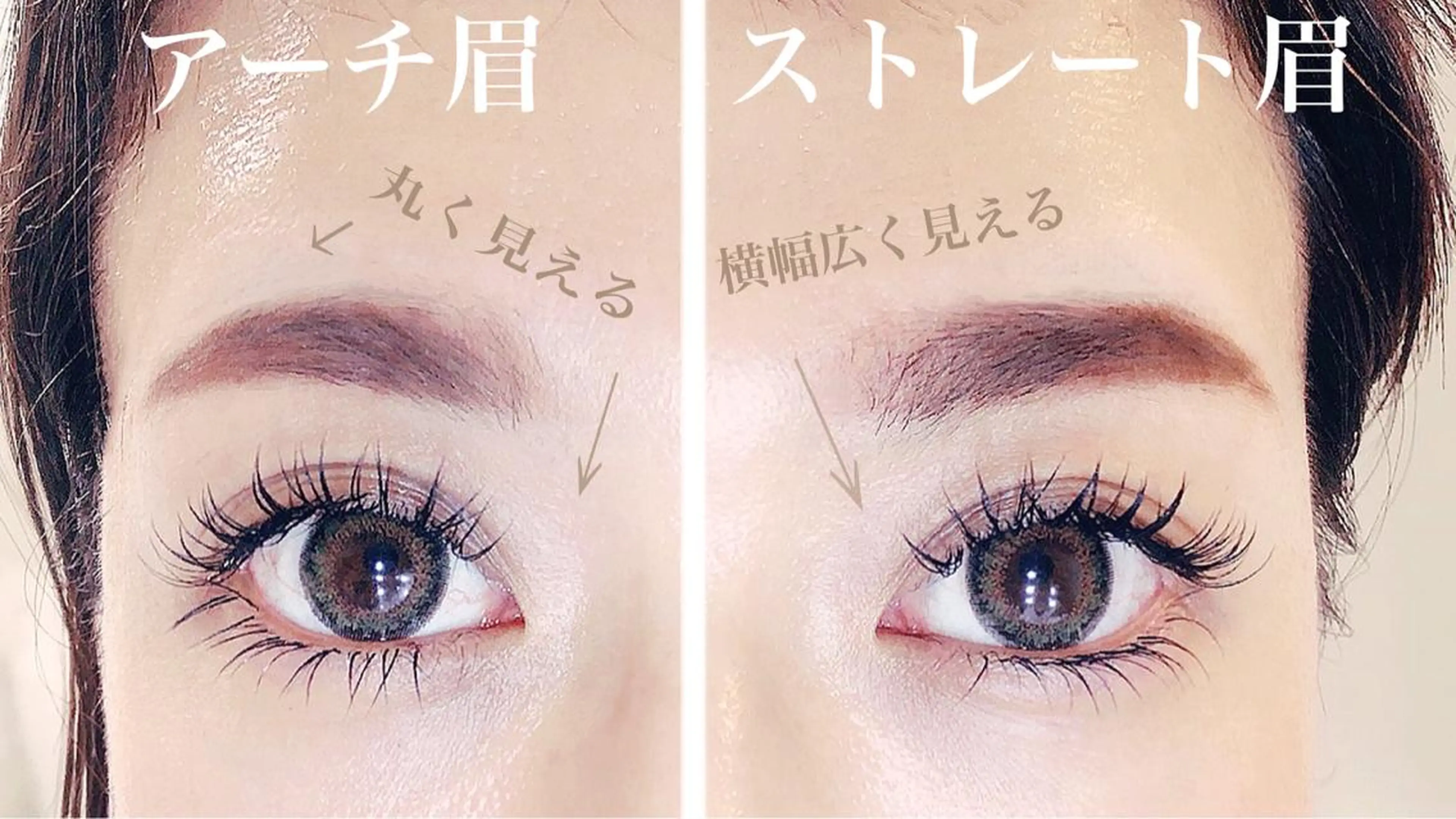 VERRY. オーナーのマツエク・マツパデザイン