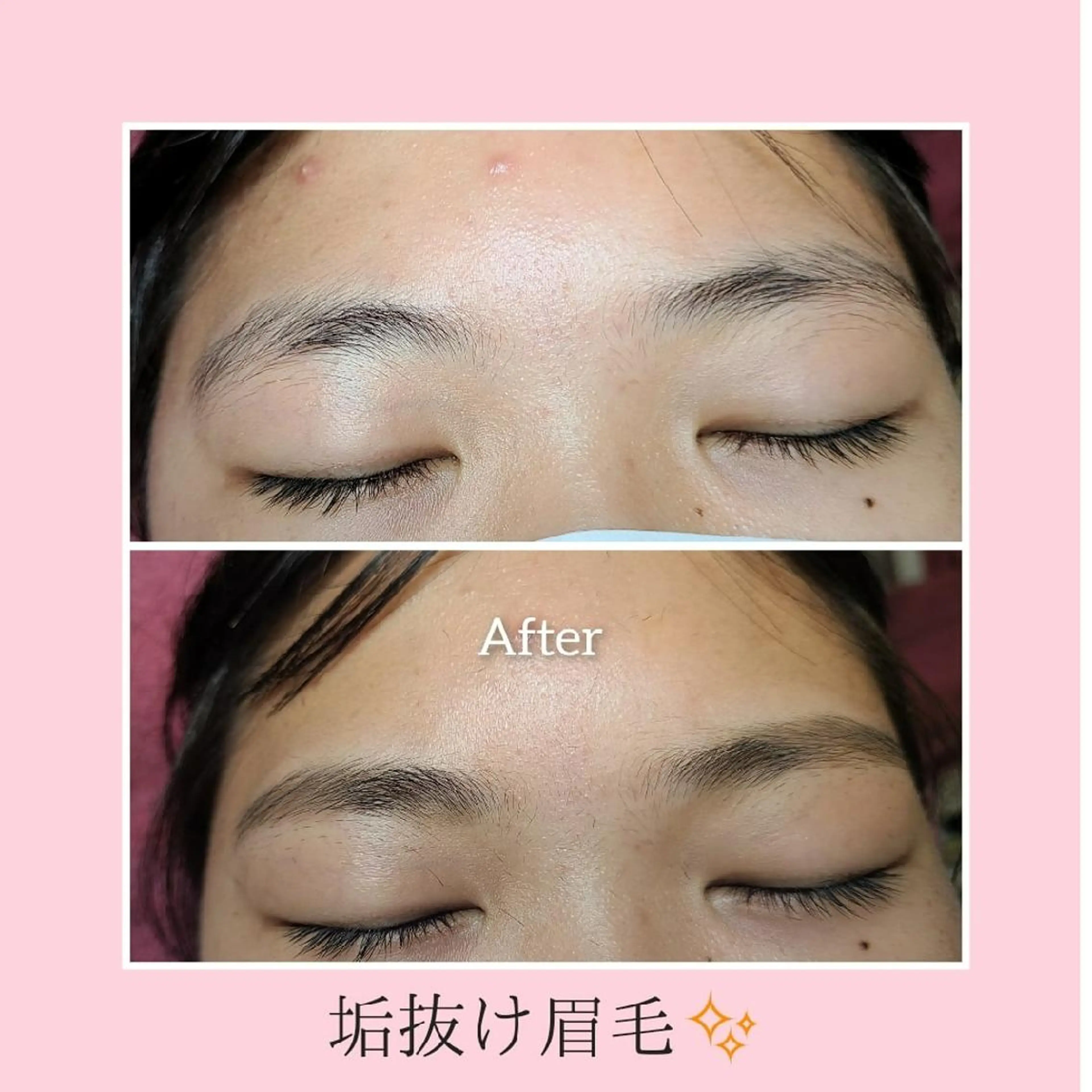 アイブロウ 眉カット パーソナルカラー・骨格/顔診断【eternity】所属・【トータル美容】 Eternityのその他イメージ