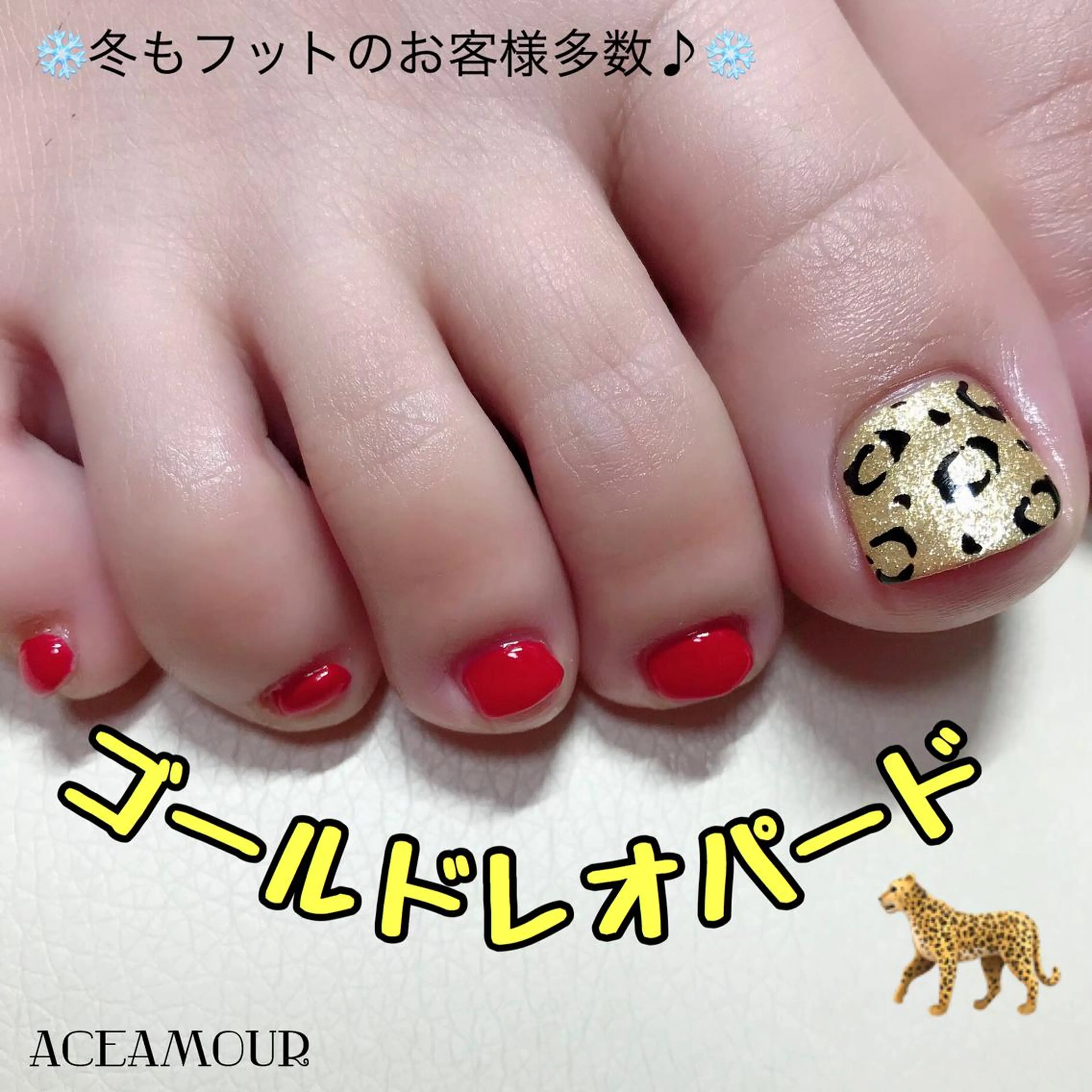 ネイル ネイル/耳つぼ /新ホワイトニングのネイルデザイン