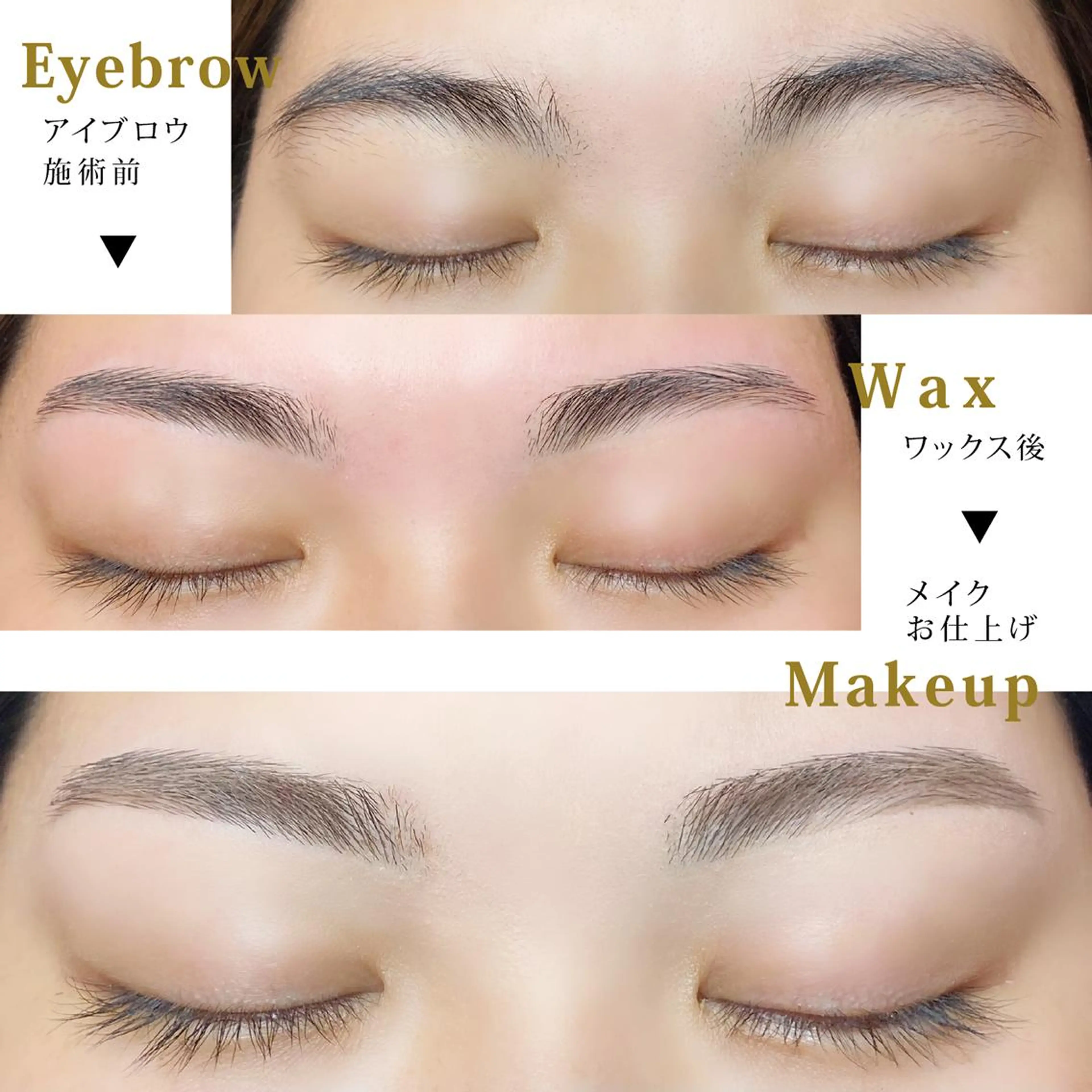 マツエク・マツパ salon peacockのマツエク・マツパデザイン