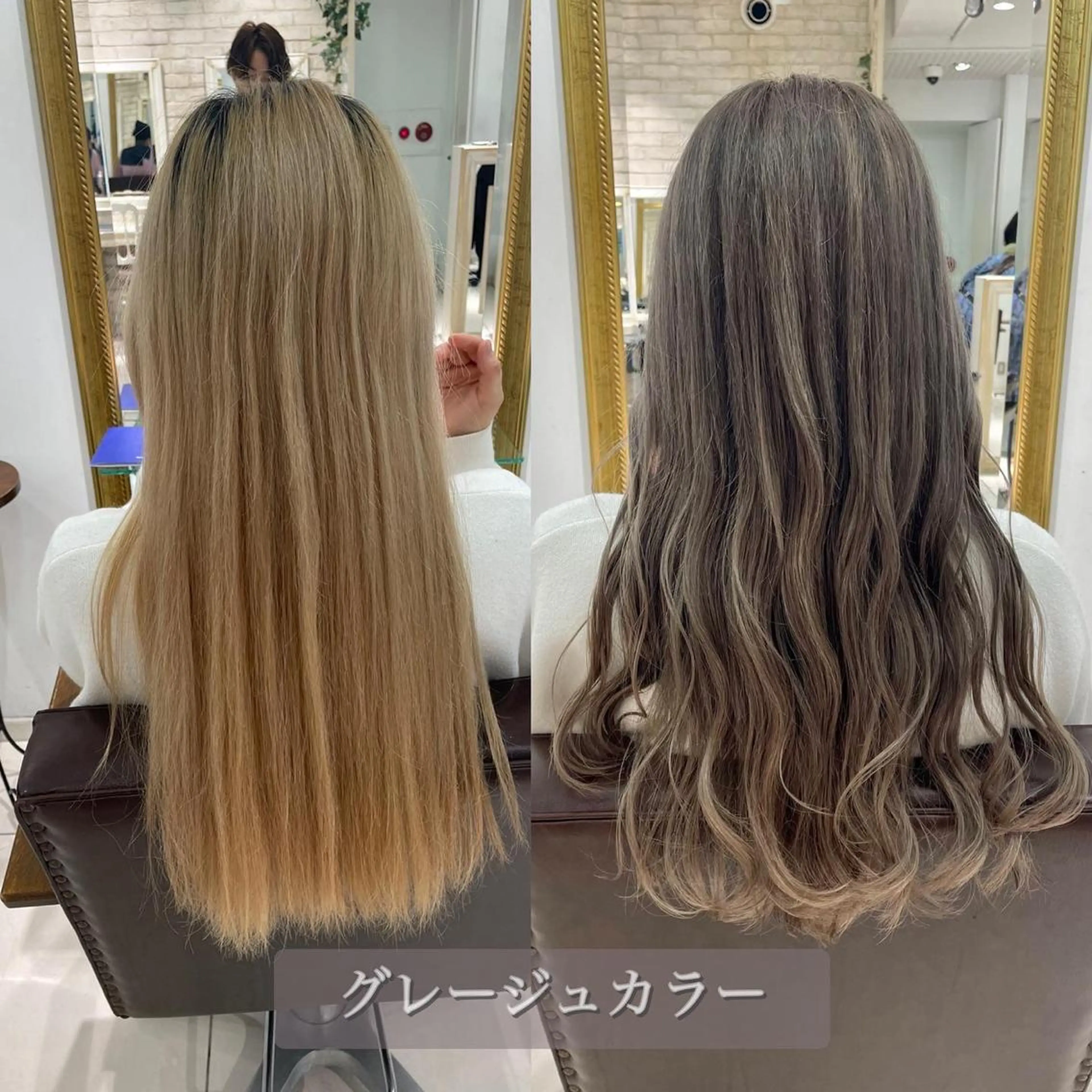 カラー FORTE表参道所属・🥀武藤 后花🥀のヘアスタイル