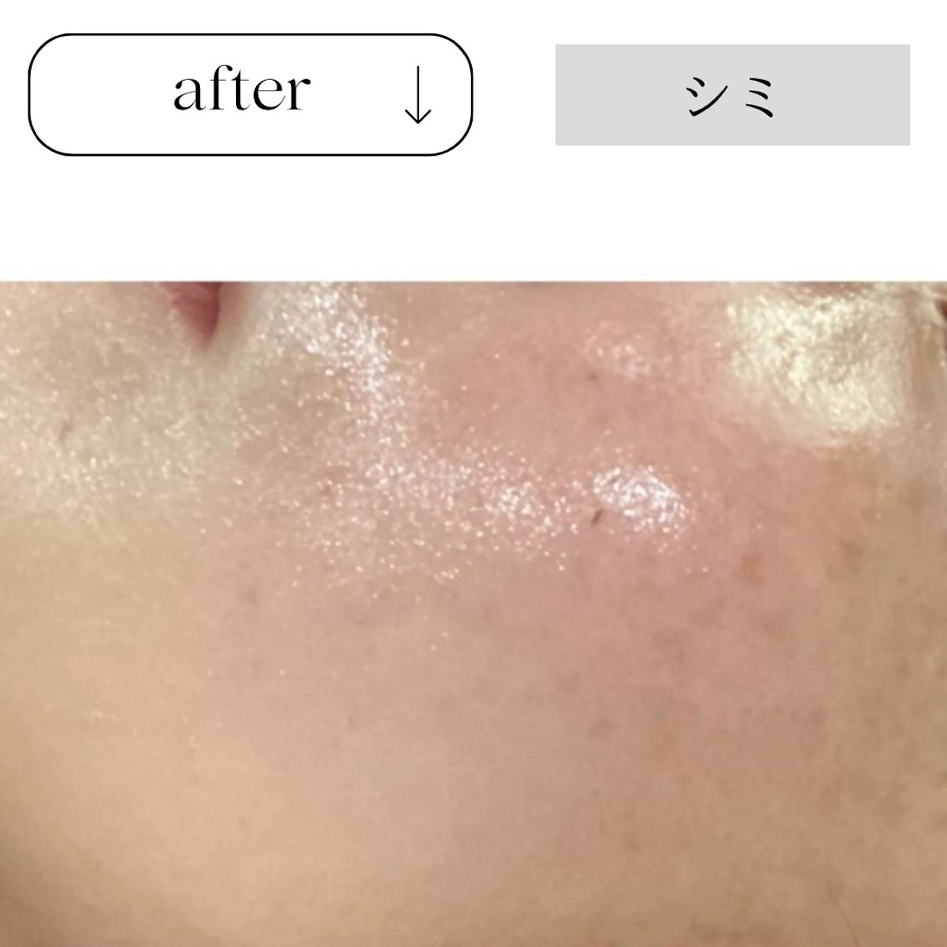 beauty CHOOSEのマツエク・マツパデザイン