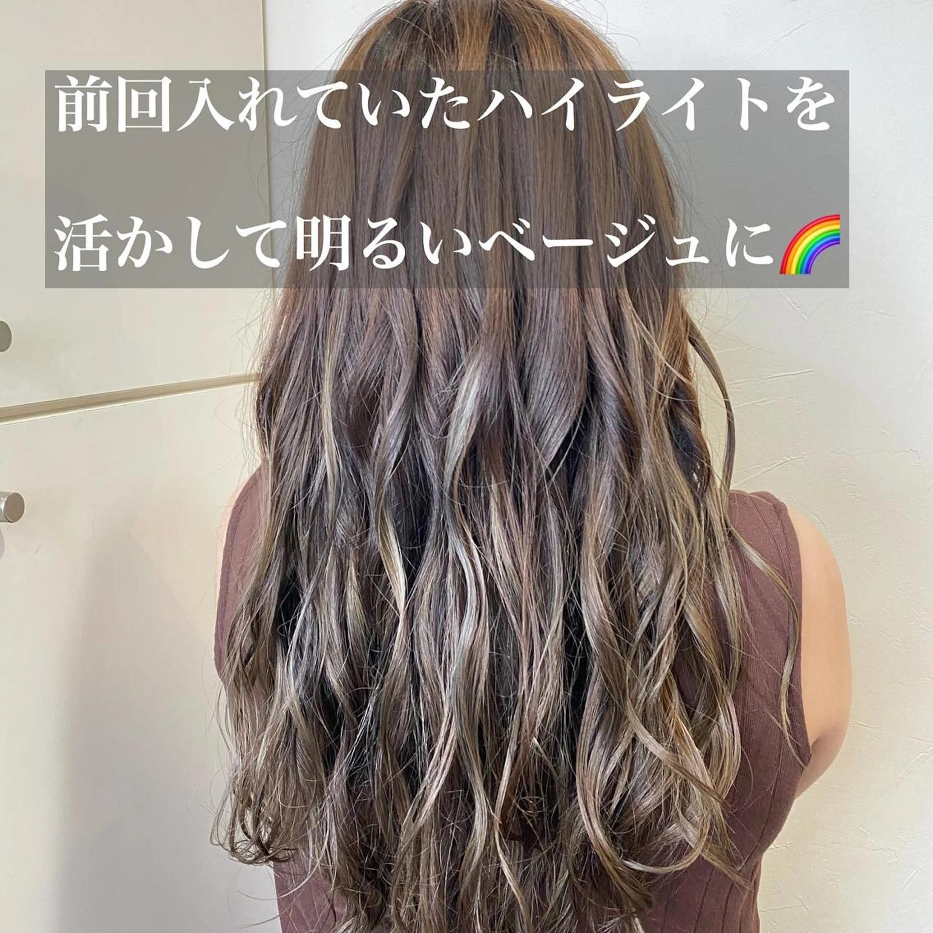 カラー ブリーチ ヘアカラー トリートメント ekolu北梅田店所属・梅田中崎町髪質改善 /オキヒロト/エコルのヘアスタイル