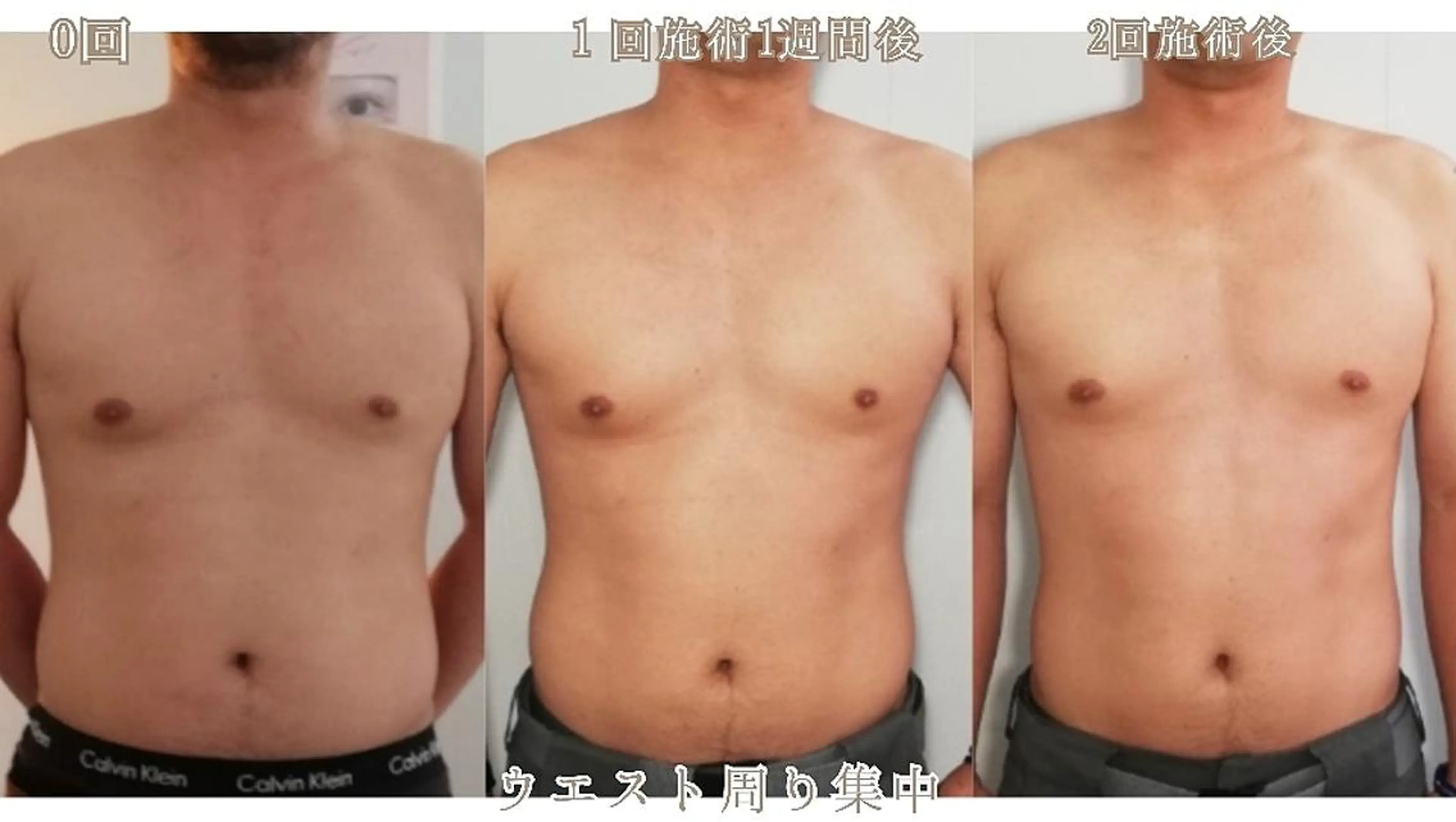 メンズ LATTE マツエク&ハイパーナイフ所属・LATTE eyelashのマツエク・マツパデザイン