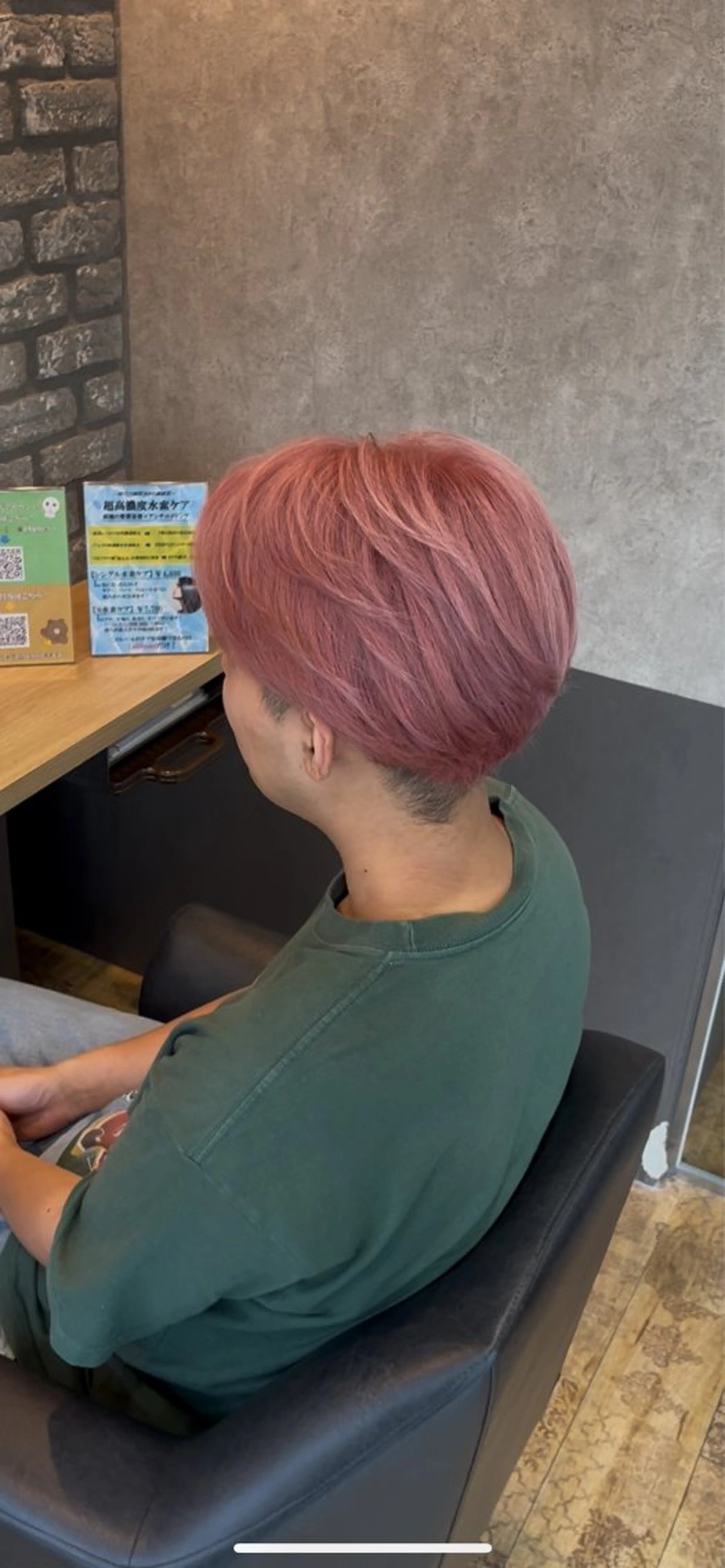 【期間限定！🌟】メンズカット＋ヘッドスパ！！ミニモ限定無料でさせて頂きます！！の写真