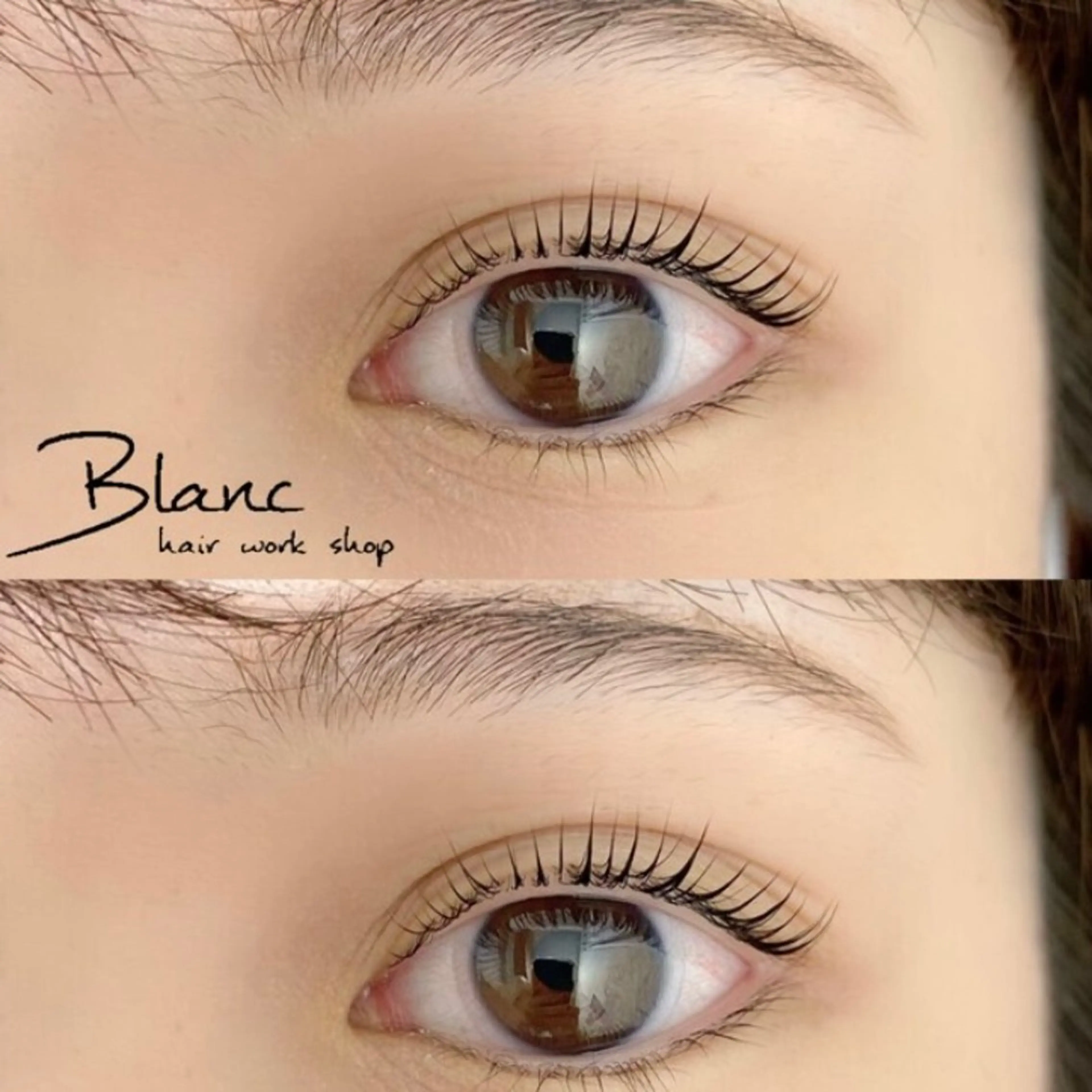 【まつげ】上下セット◆パリジェンヌラッシュリフト＋下まつげパーマの写真