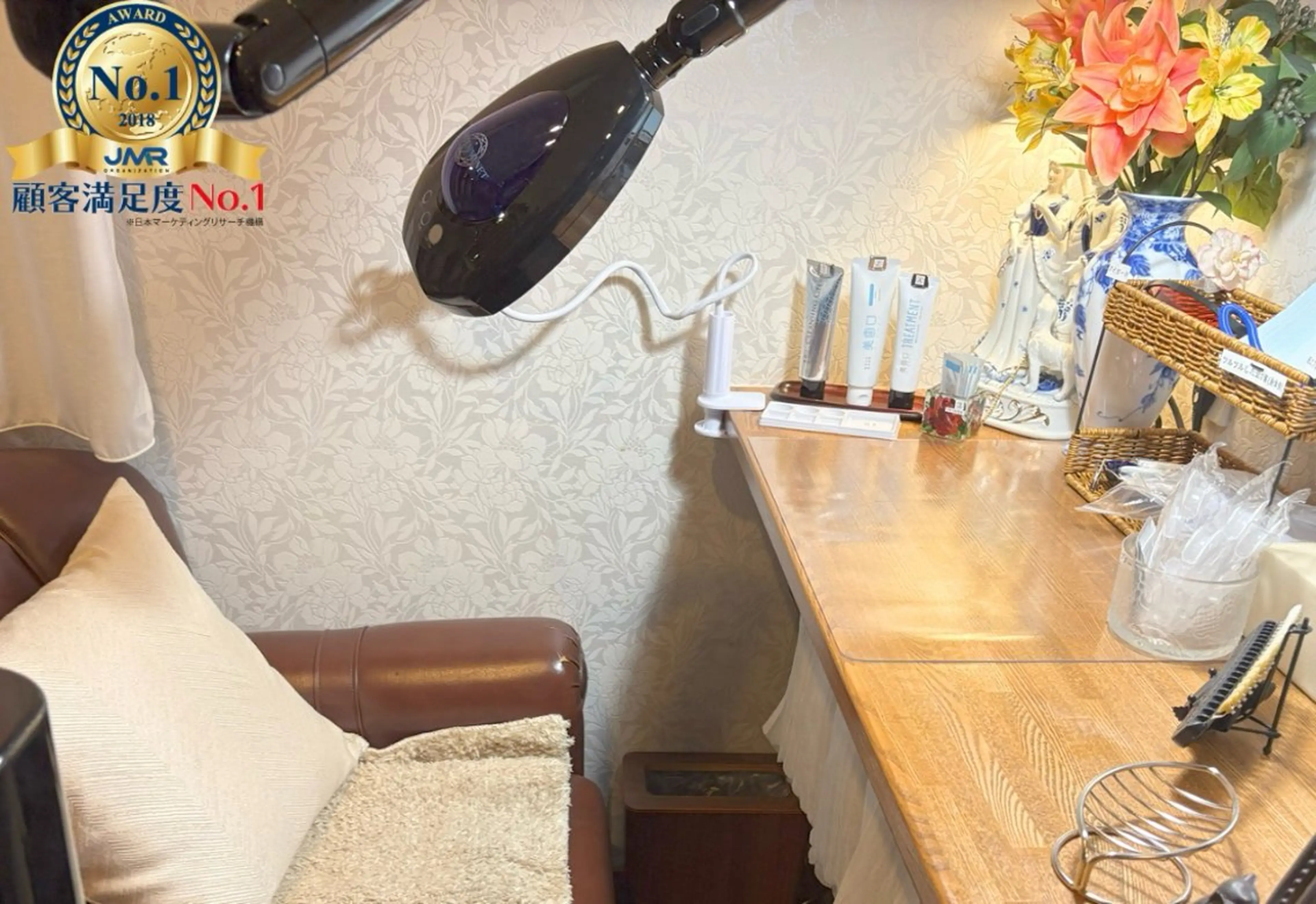 その他 LEWJE所属・セルフホワイトニング Pearlのその他イメージ