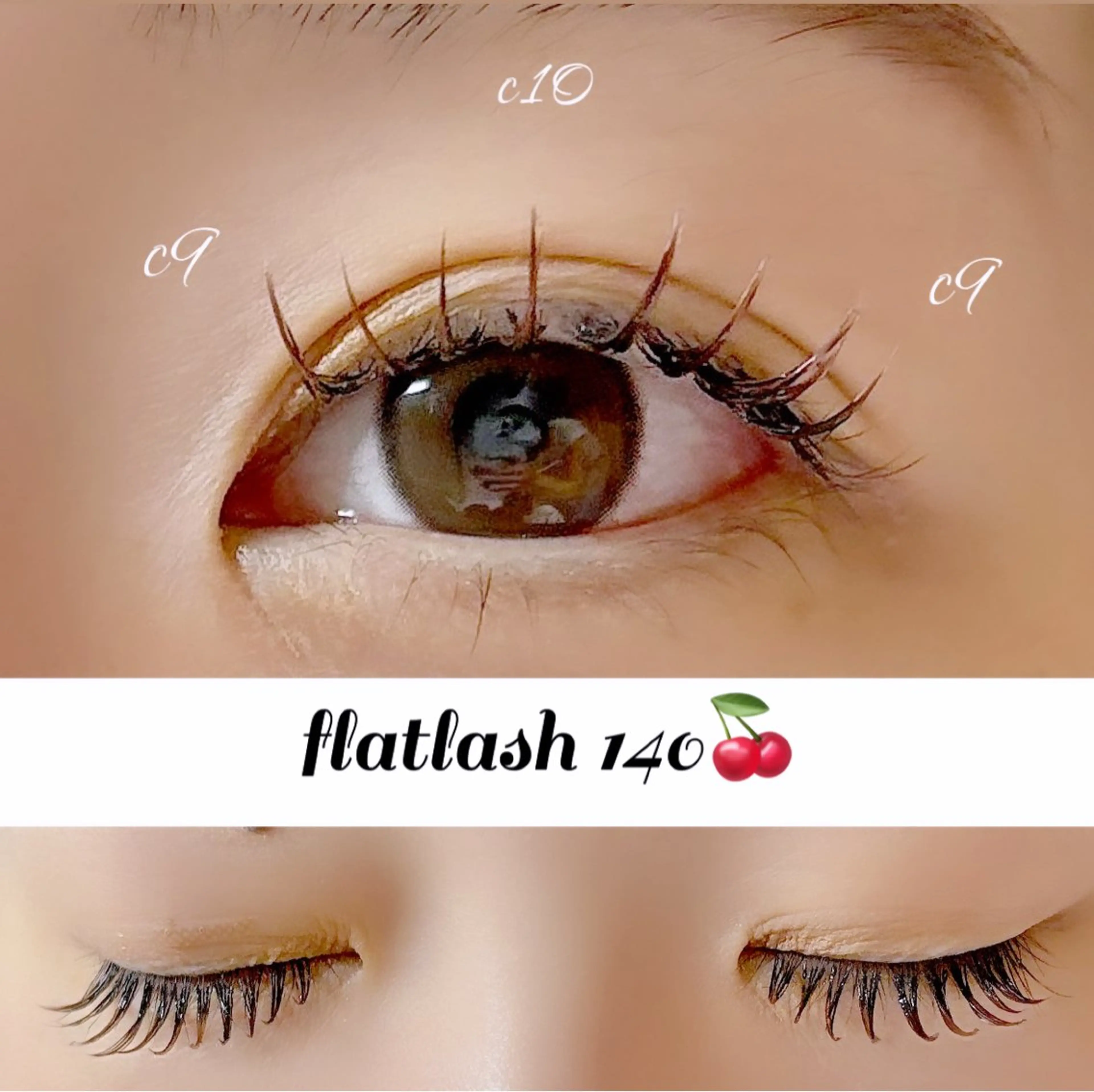 マツエク・マツパ マツエク KURUMI🫧 束感マツエク/マツパのマツエク・マツパデザイン