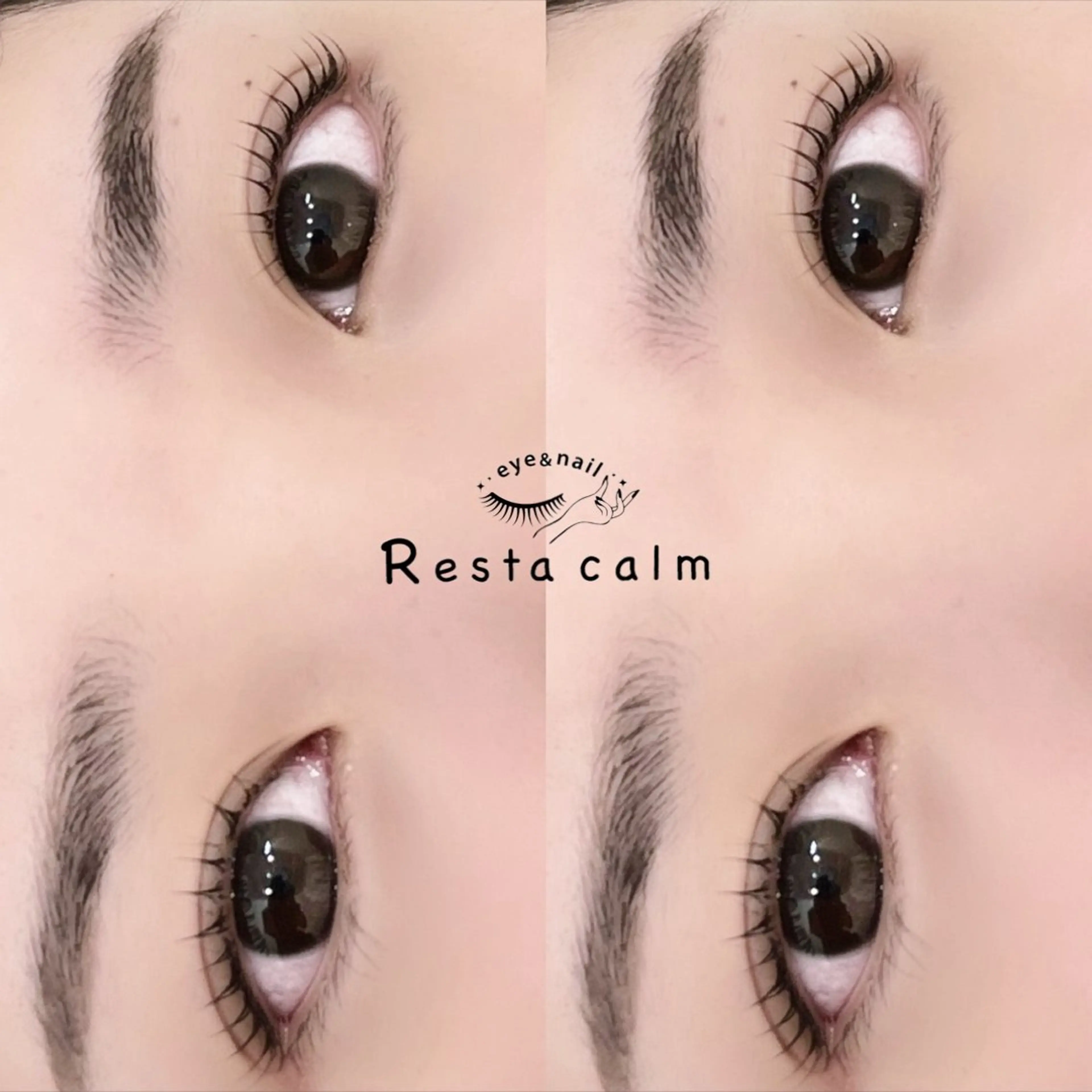 マツエク・マツパ 束感まつ毛 韓国風マツエク まつげパーマ 一重×まつ毛パーマ Linoa yuriの眉毛・アイブロウイメージ