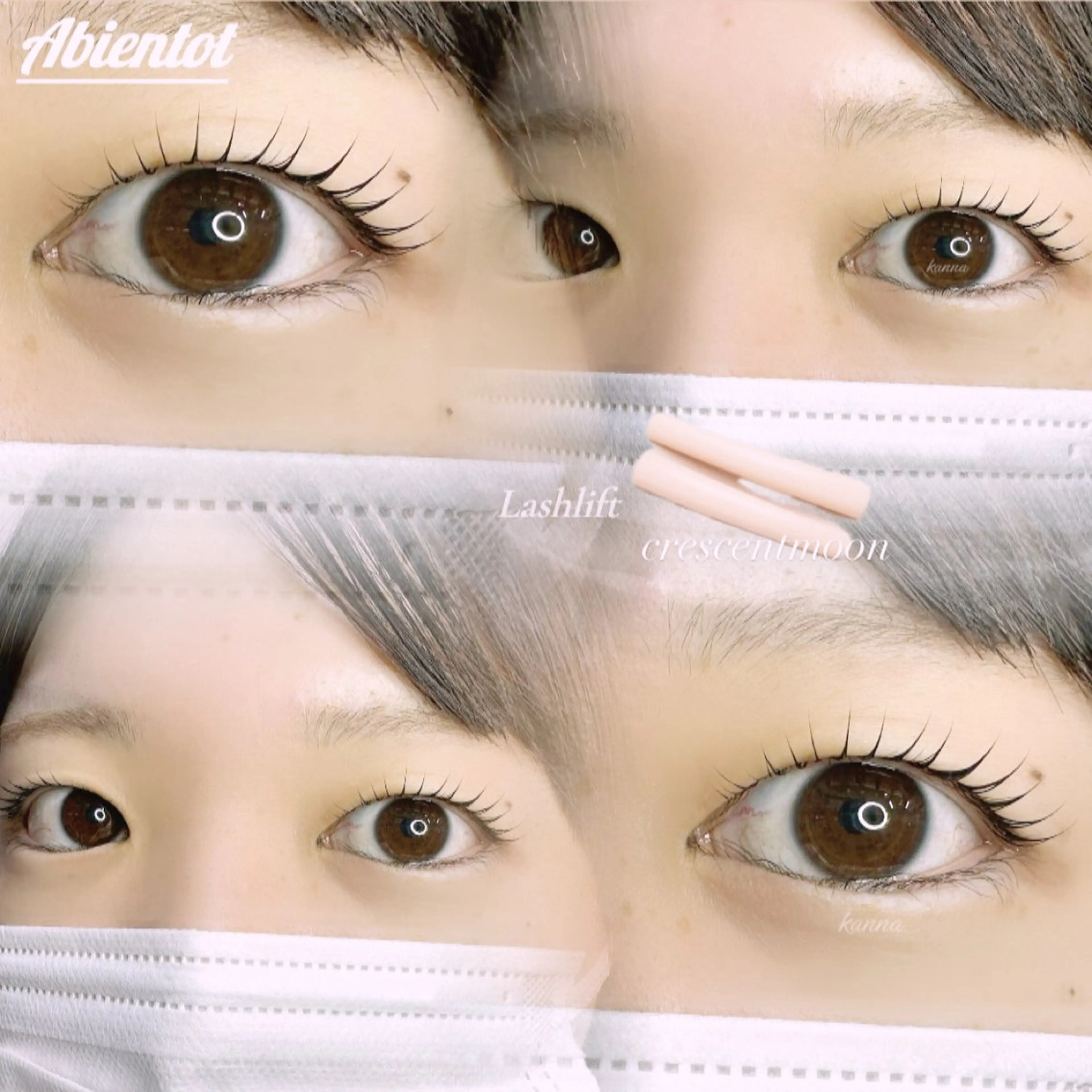 マツエク・マツパ Abientot Kannaのマツエク・マツパデザイン