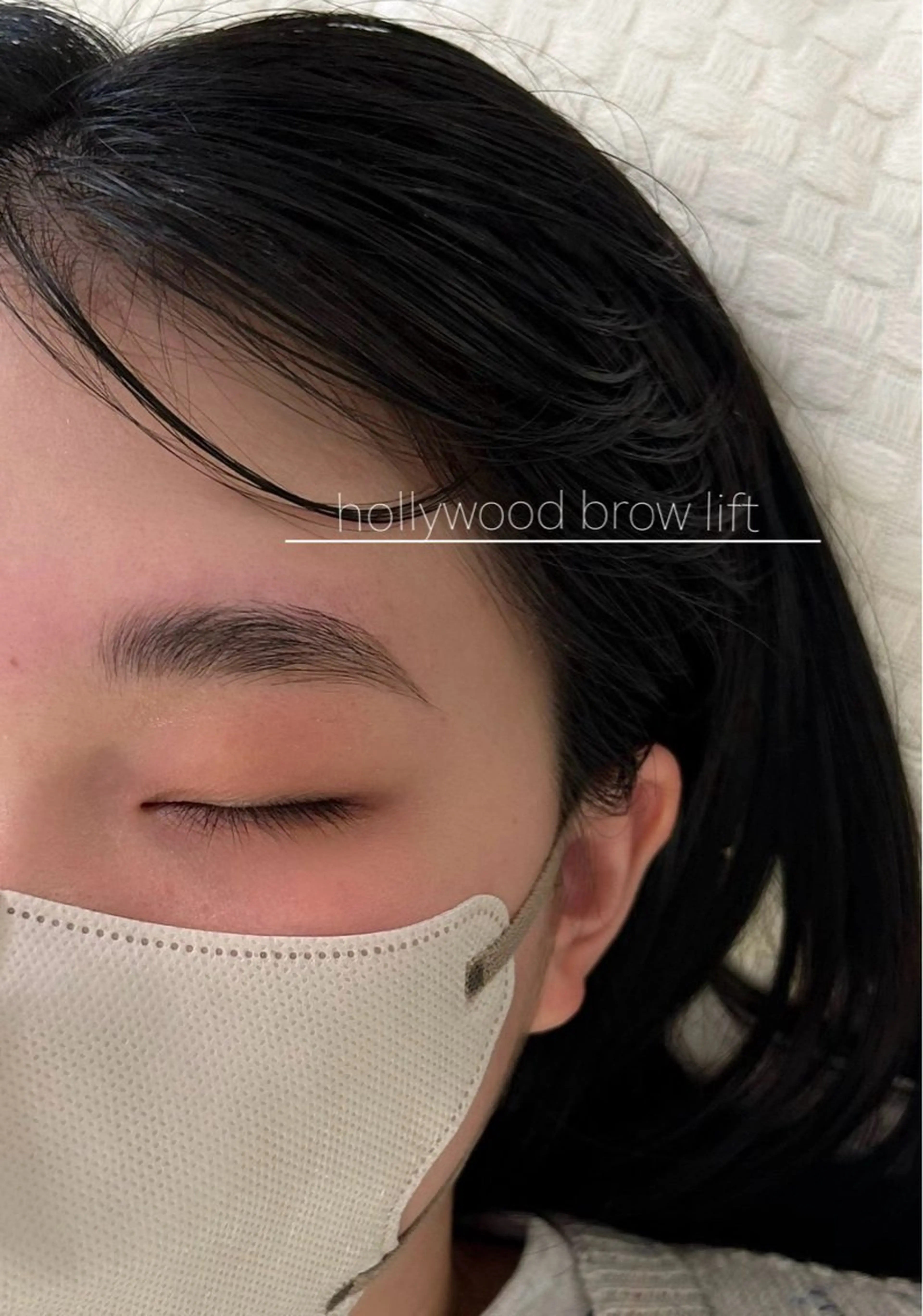 アイブロウ ハリウッドブロウリフト GO TODAY SHAiRE SALON Vellmie店所属・吉祥寺kasumi 🌛eye/browのマツエク・マツパデザイン