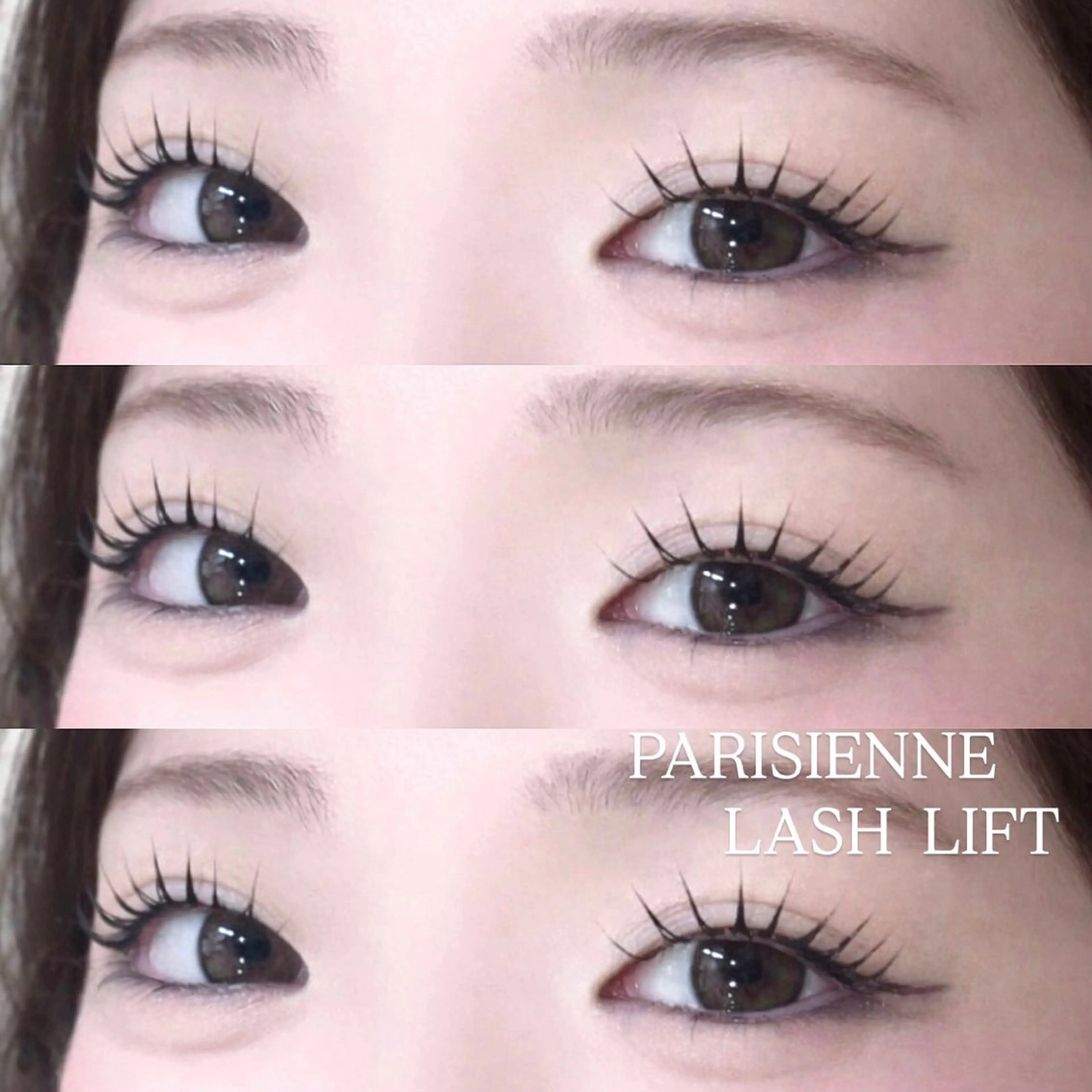 マツエク・マツパ 石 田のマツエク・マツパデザイン