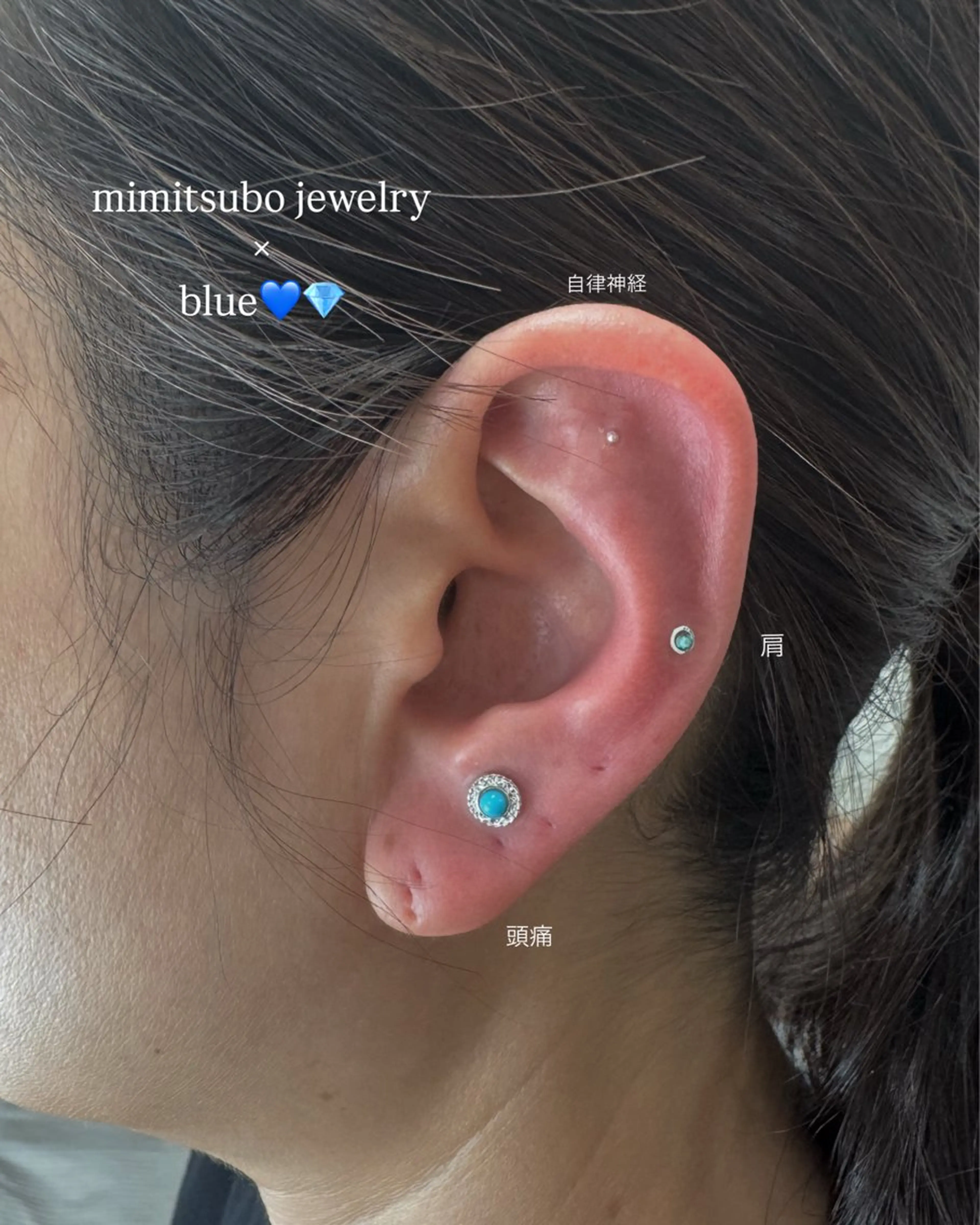 マツパ HAPPYFULL横浜菊名店所属・mi kaのマツエク・マツパデザイン