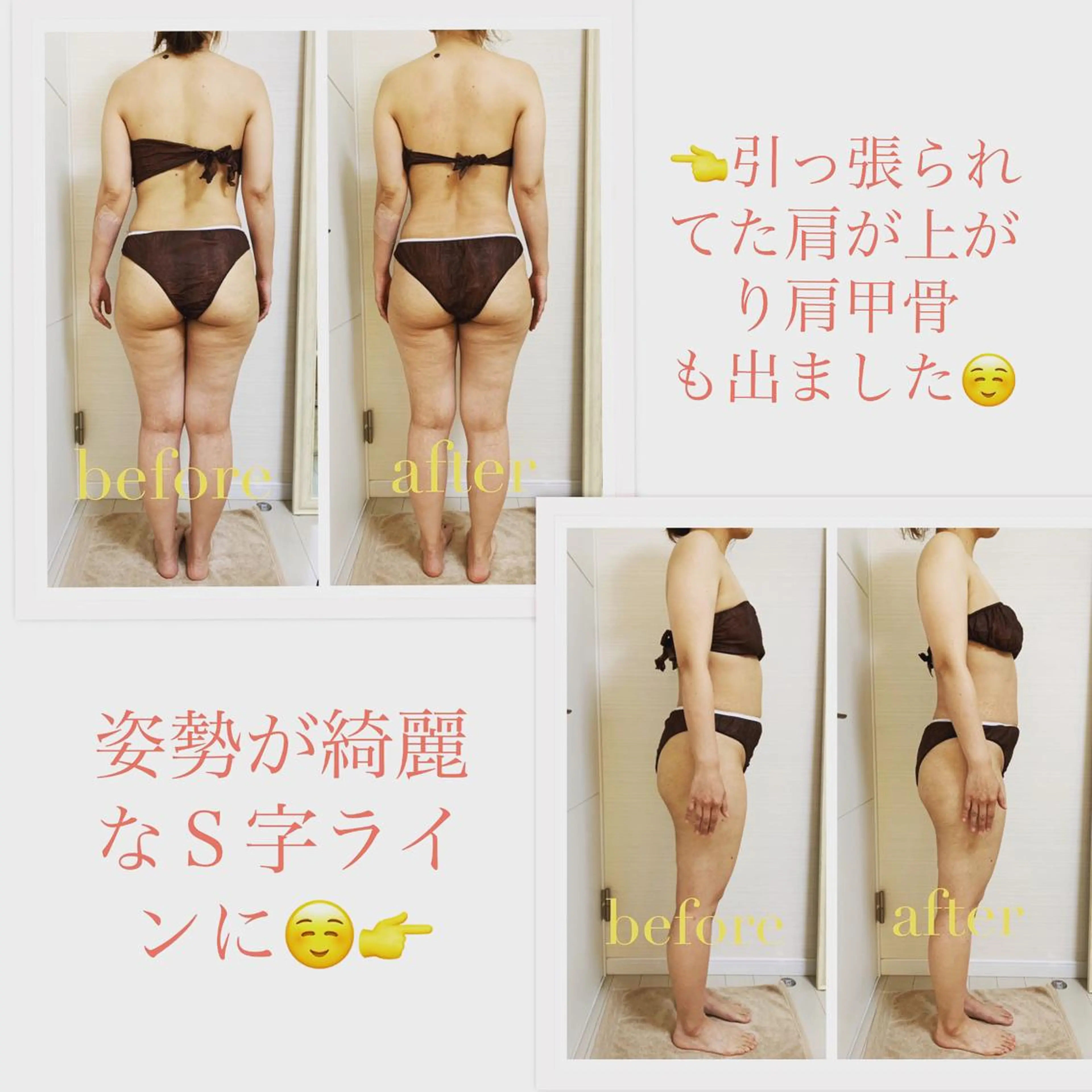 ロング カラー パーマ ヘアアレンジ キッズ ネイル マツエク・マツパ エステティック Nanagiのエステ・リラクイメージ