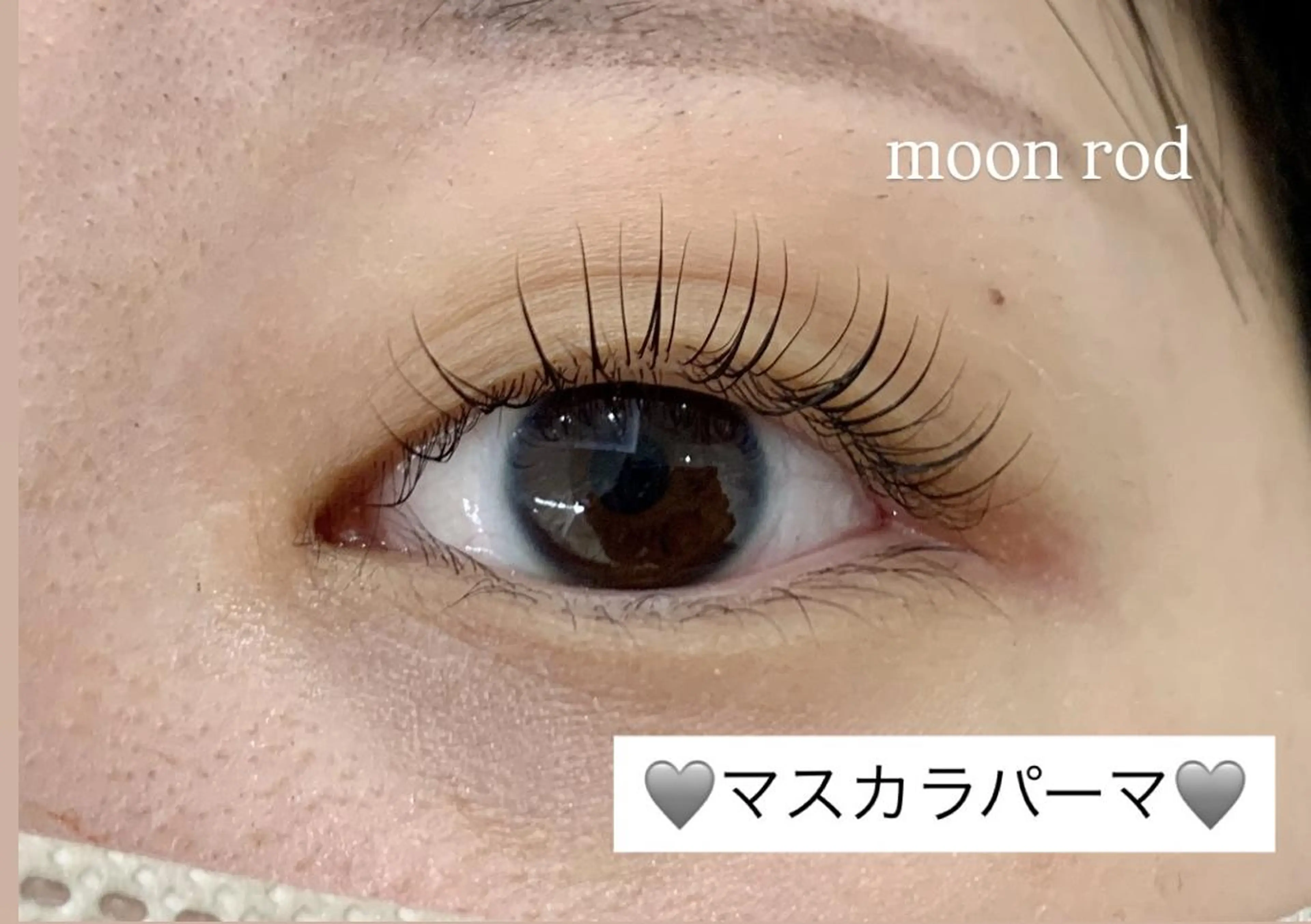 マツエク・マツパ マツパ プラスアイ 蒲田西口店のマツエク・マツパデザイン