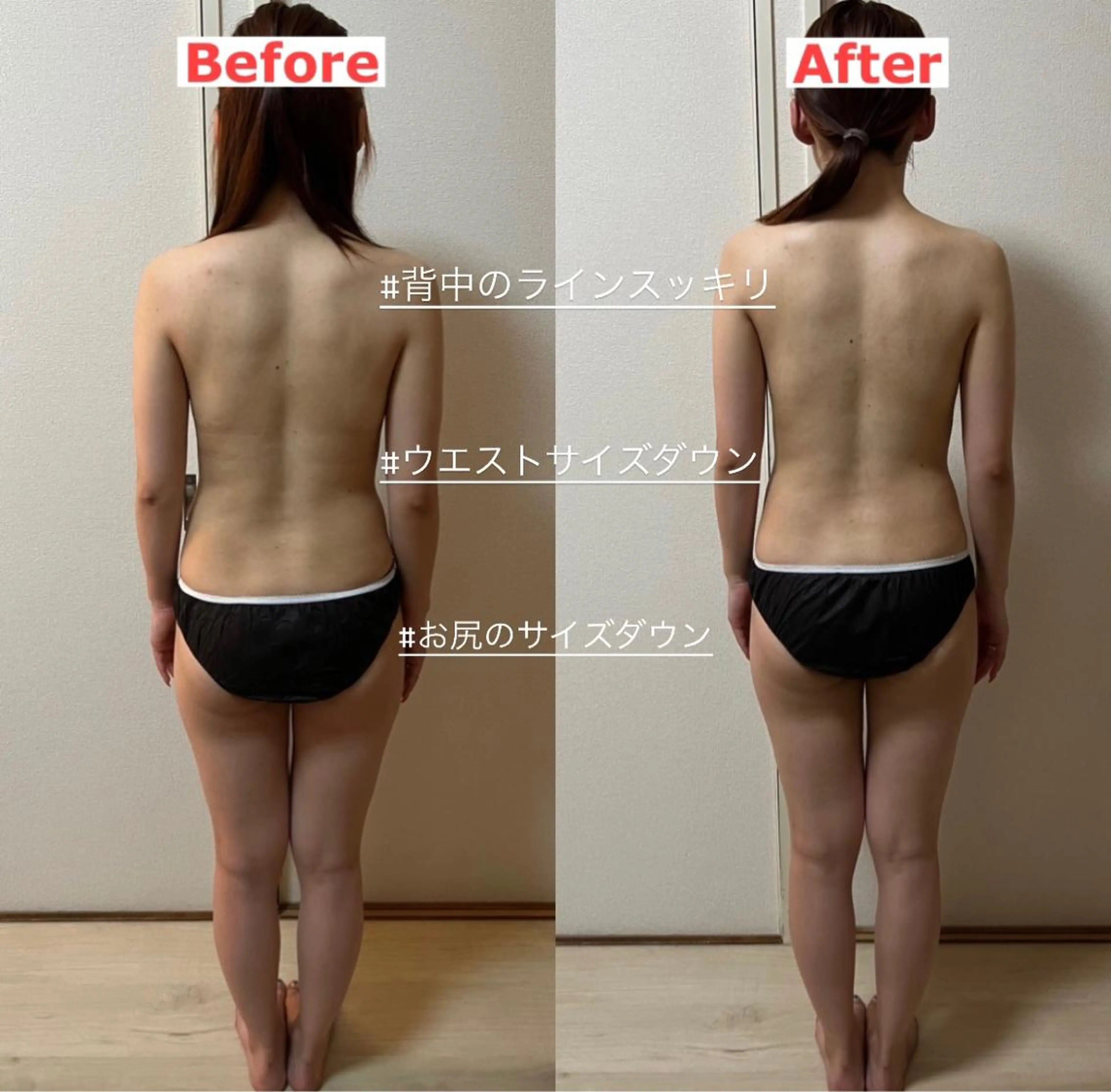 Jua(ジュア）所属・Jua オールハンド BODY MAKEのエステ・リラクイメージ