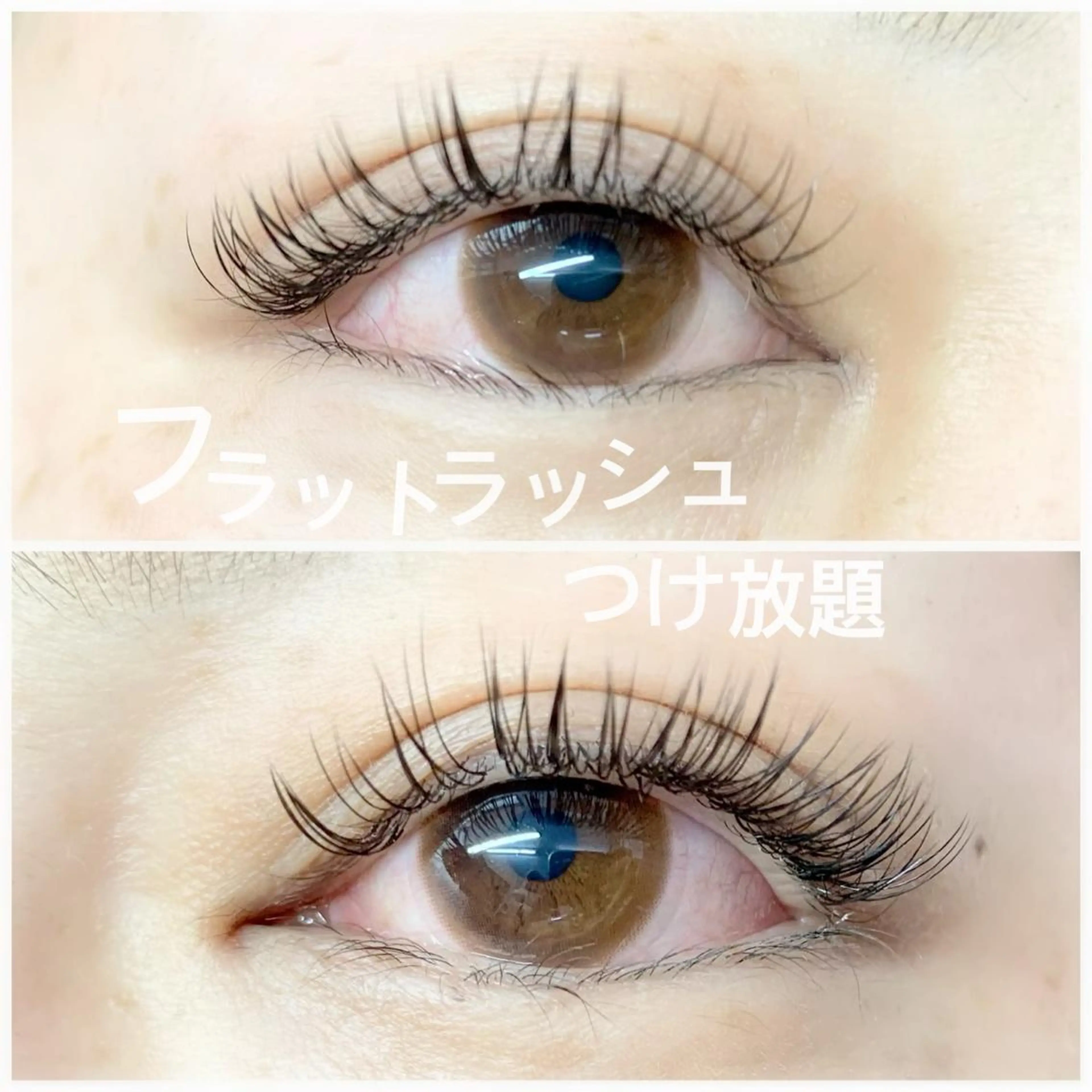 マツエク・マツパ マツエク/まつ毛パーマ専門店　Choupinet【シュピネ】所属・羽持 綾香のマツエク・マツパデザイン