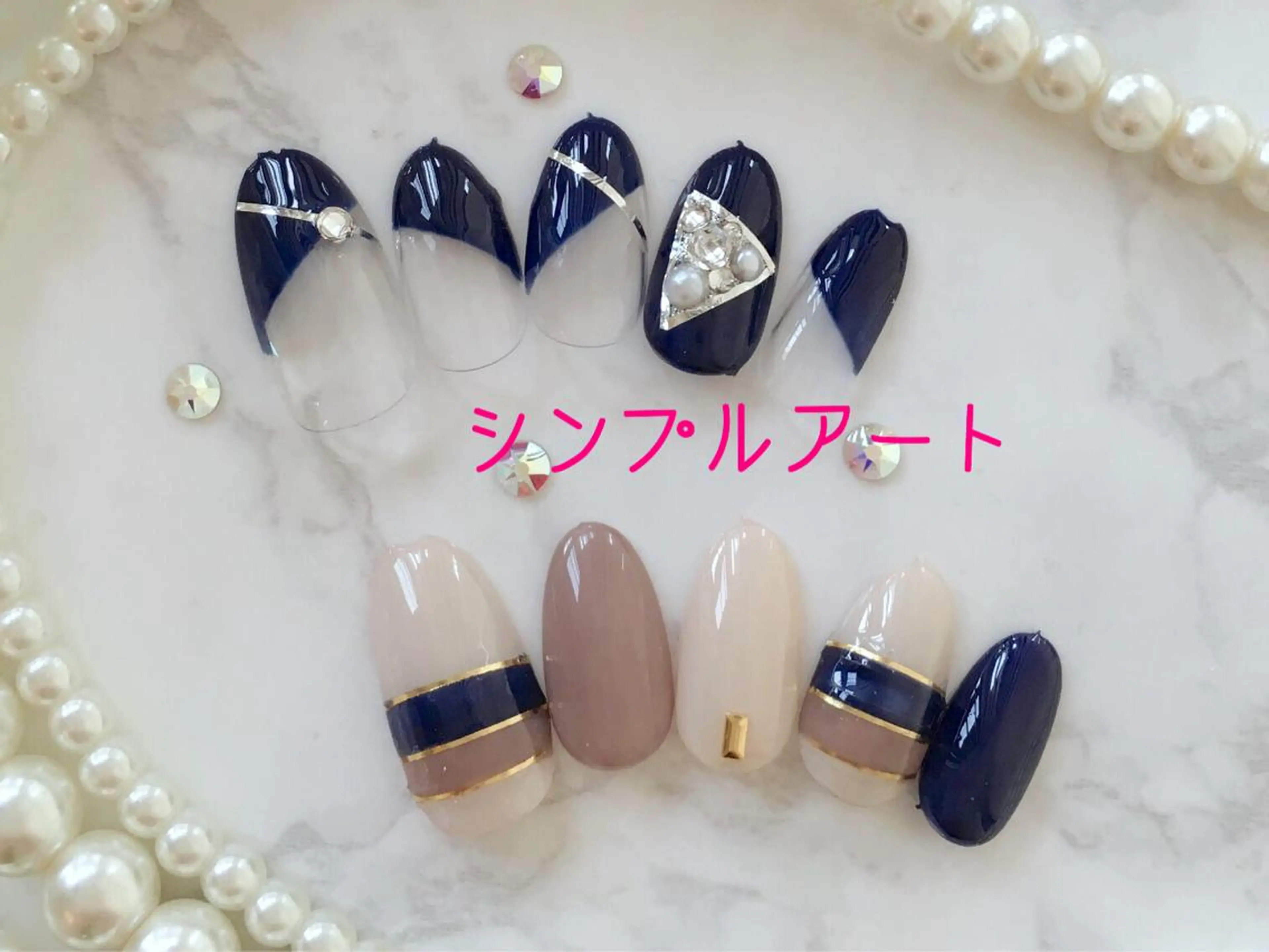 ネイル アートネイル シンプルネイル HALU ハルのネイルデザイン