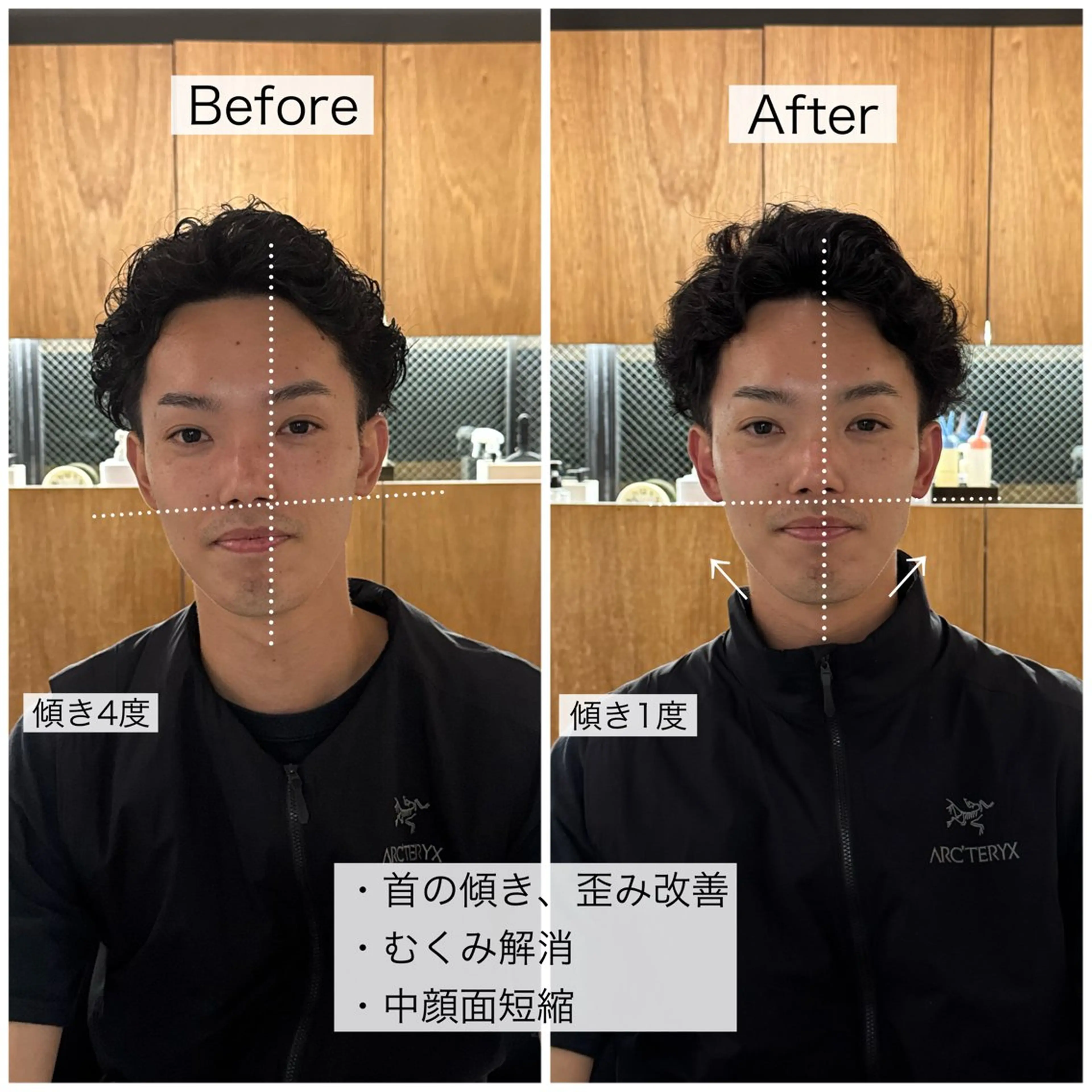 メンズ ヘッドスパ 関川 奈摘のヘアスタイル