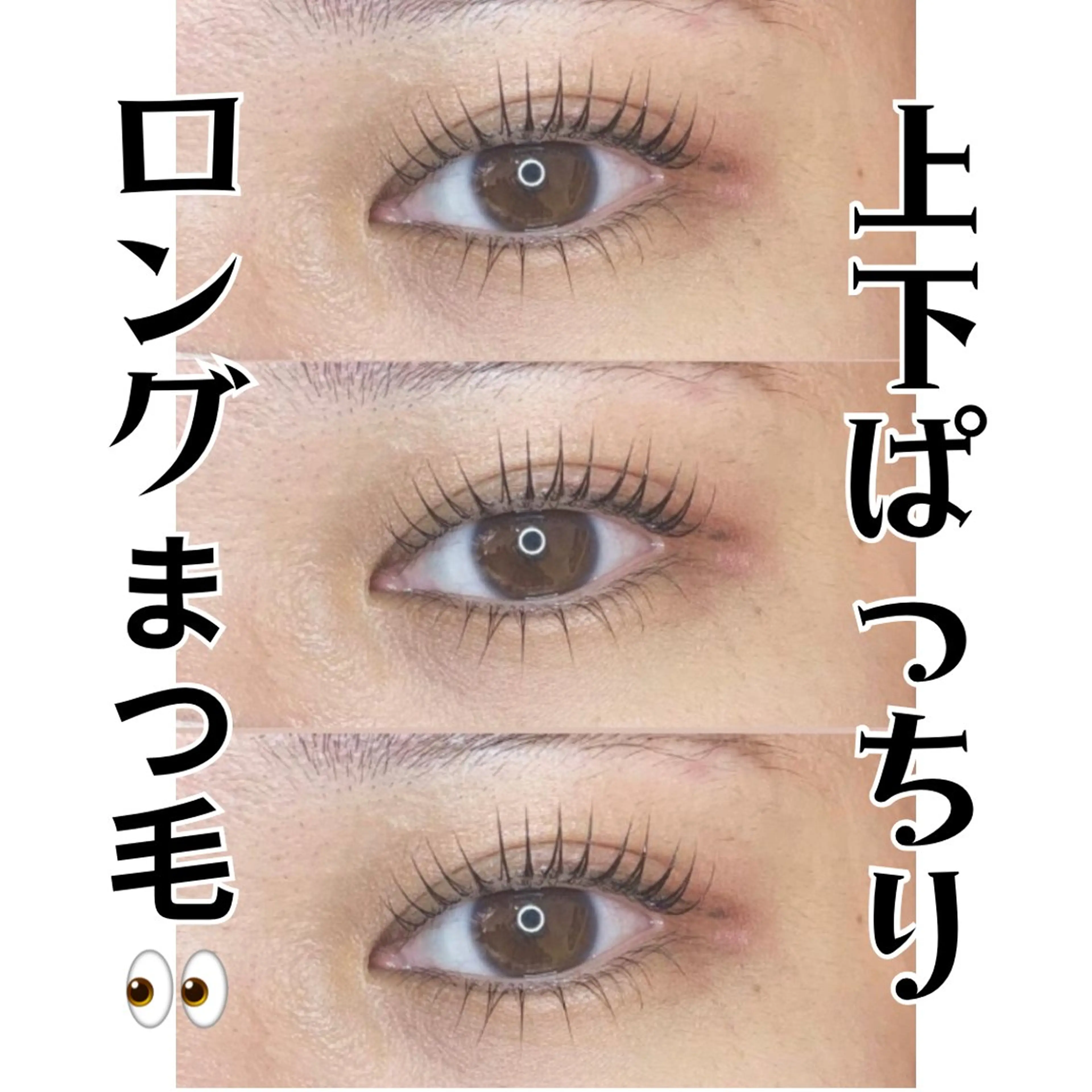 マツエク・マツパ 〜eyelash Sod〜所属・Sod Yumeのマツエク・マツパデザイン