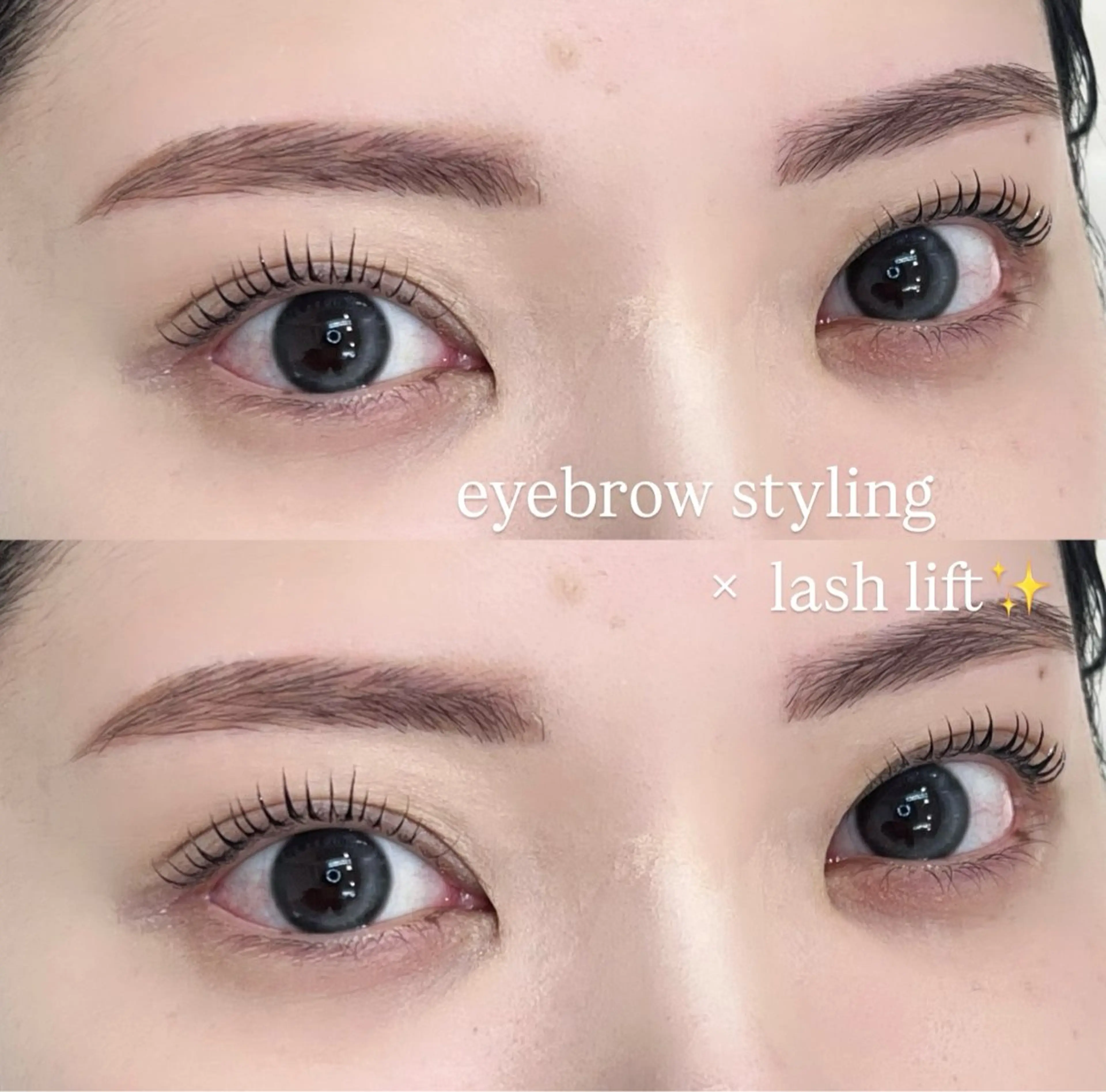 マツエク・マツパ MOOD 銀座所属・まつ毛パーマ🎀 Aiの眉毛・アイブロウイメージ