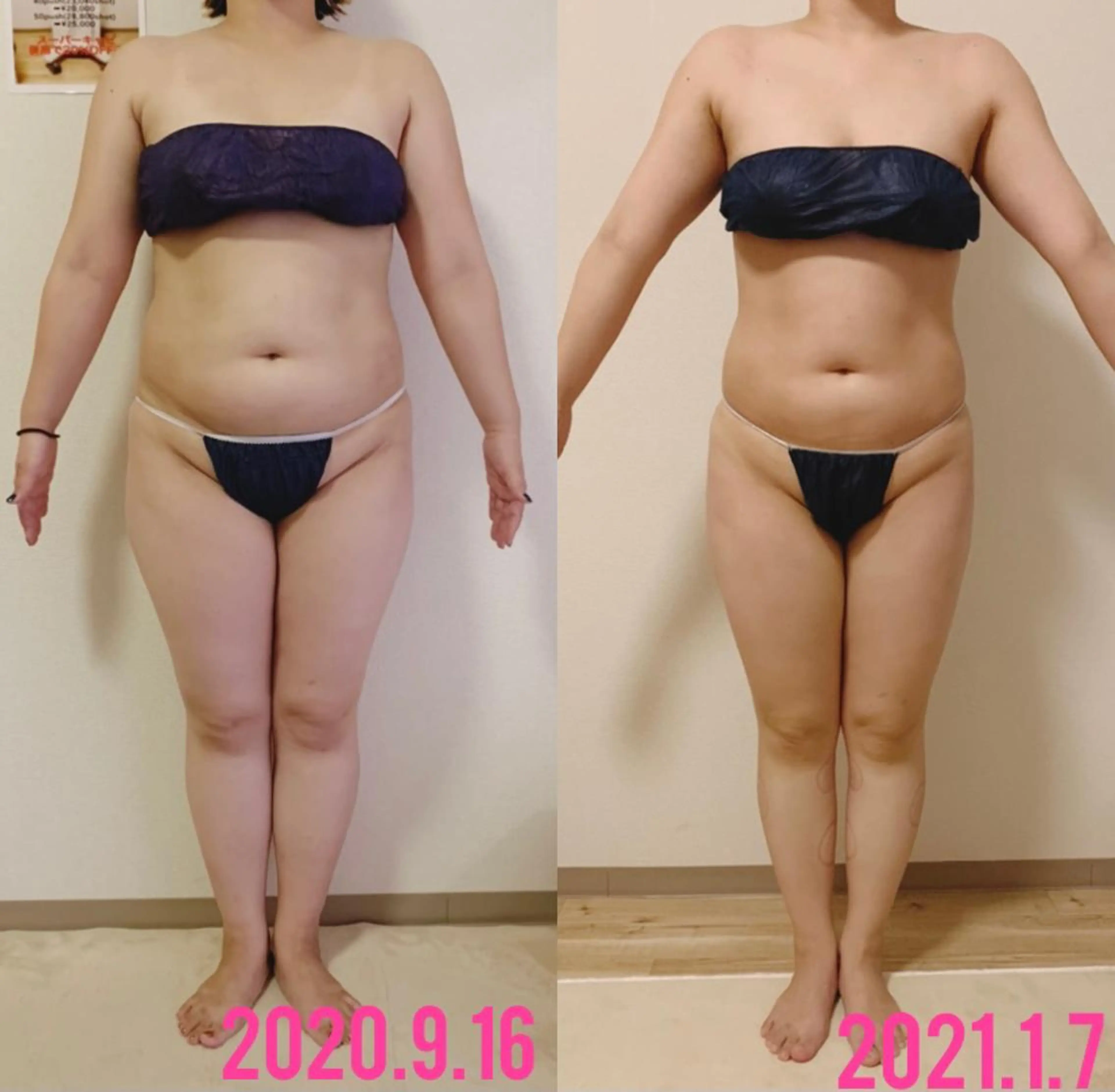 a  room salonのエステ・リラクイメージ