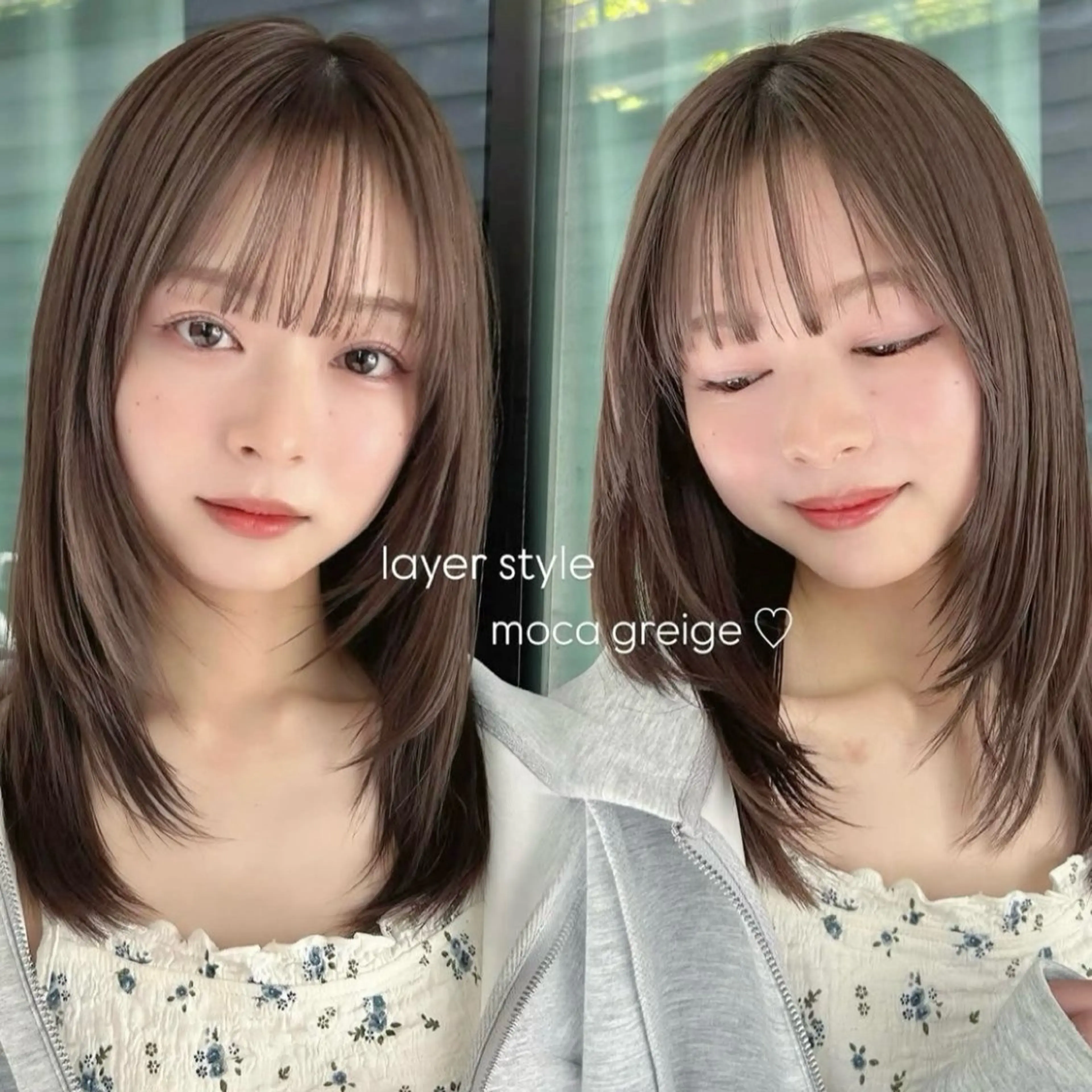 ミディアム レイヤーカット カット ヘアカラー トリートメント 🌸透明感/レイヤー / 栗林 彩🌸のヘアスタイル