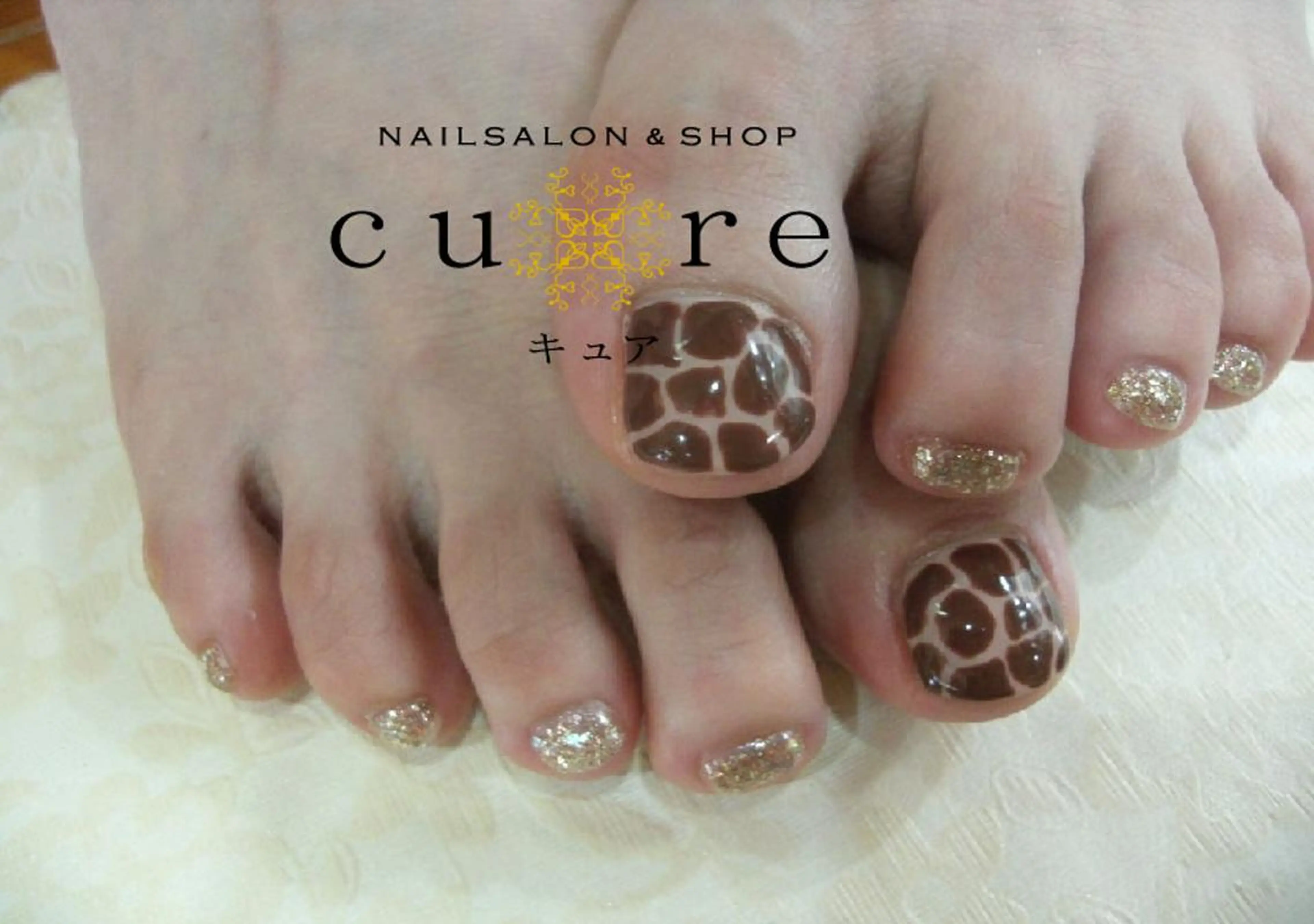 ネイル ネイルサロン Cureのネイルデザイン