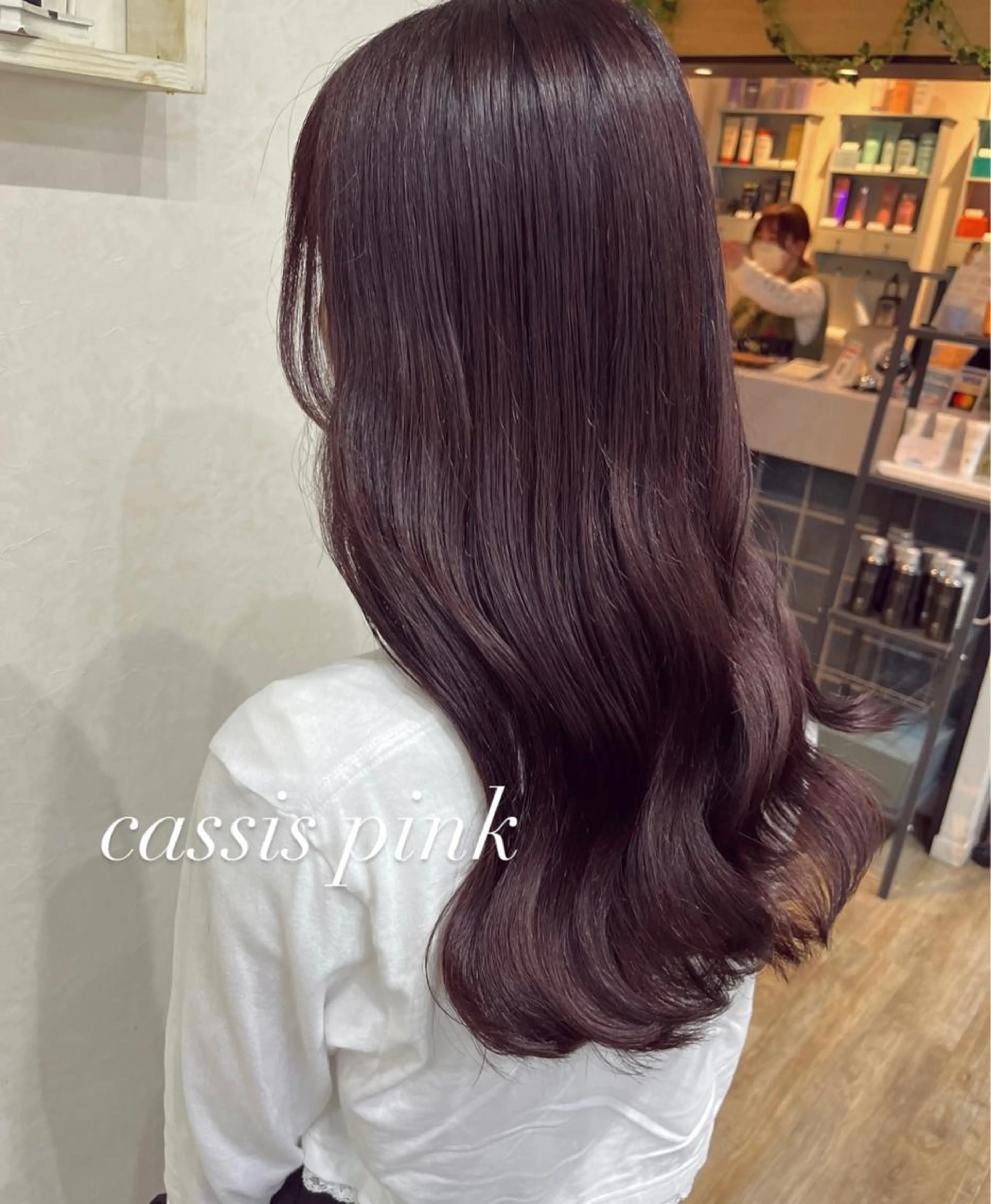 【暖色カラー限定🍫🤍】高発色カラー+メンテナンスカット+インピタリTR付き🧴#ピンクブラウン #カシスレッドの写真