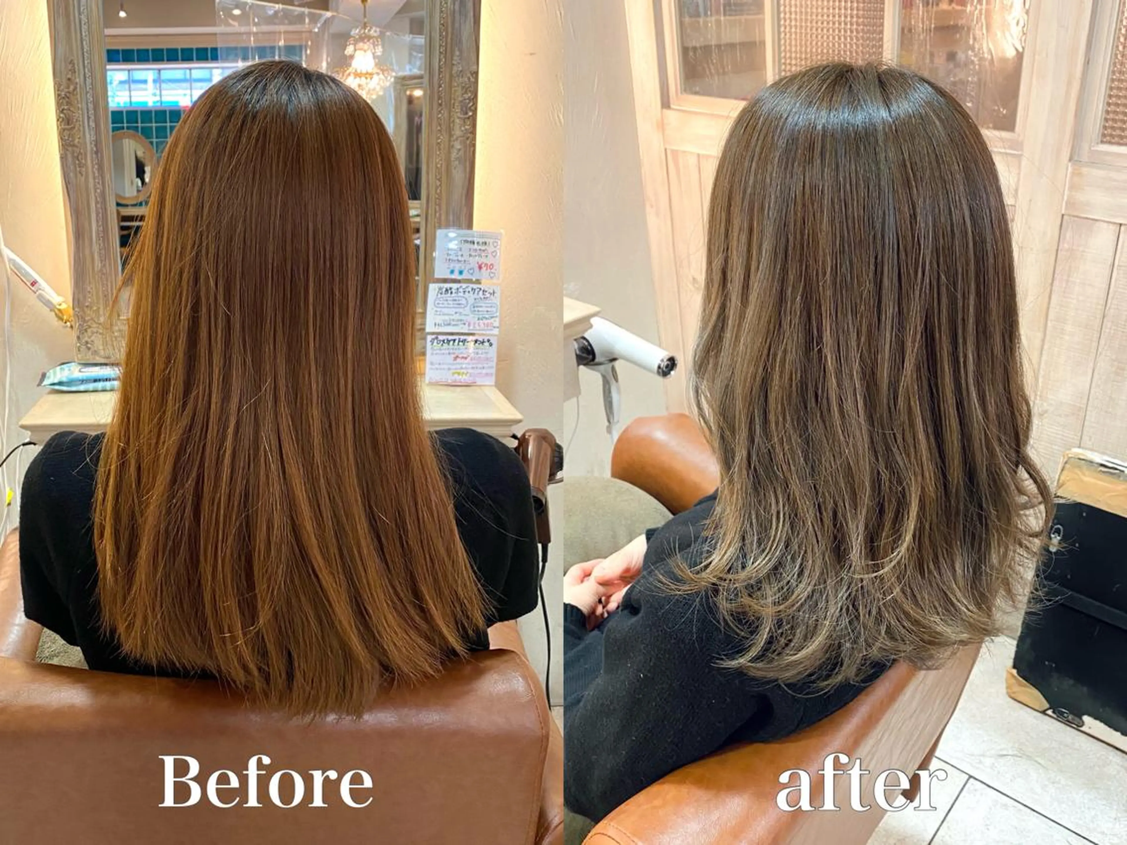 ロング カラー アッシュ ベージュカラー ハイライトカラー ハイライト 森 早希絵のヘアスタイル