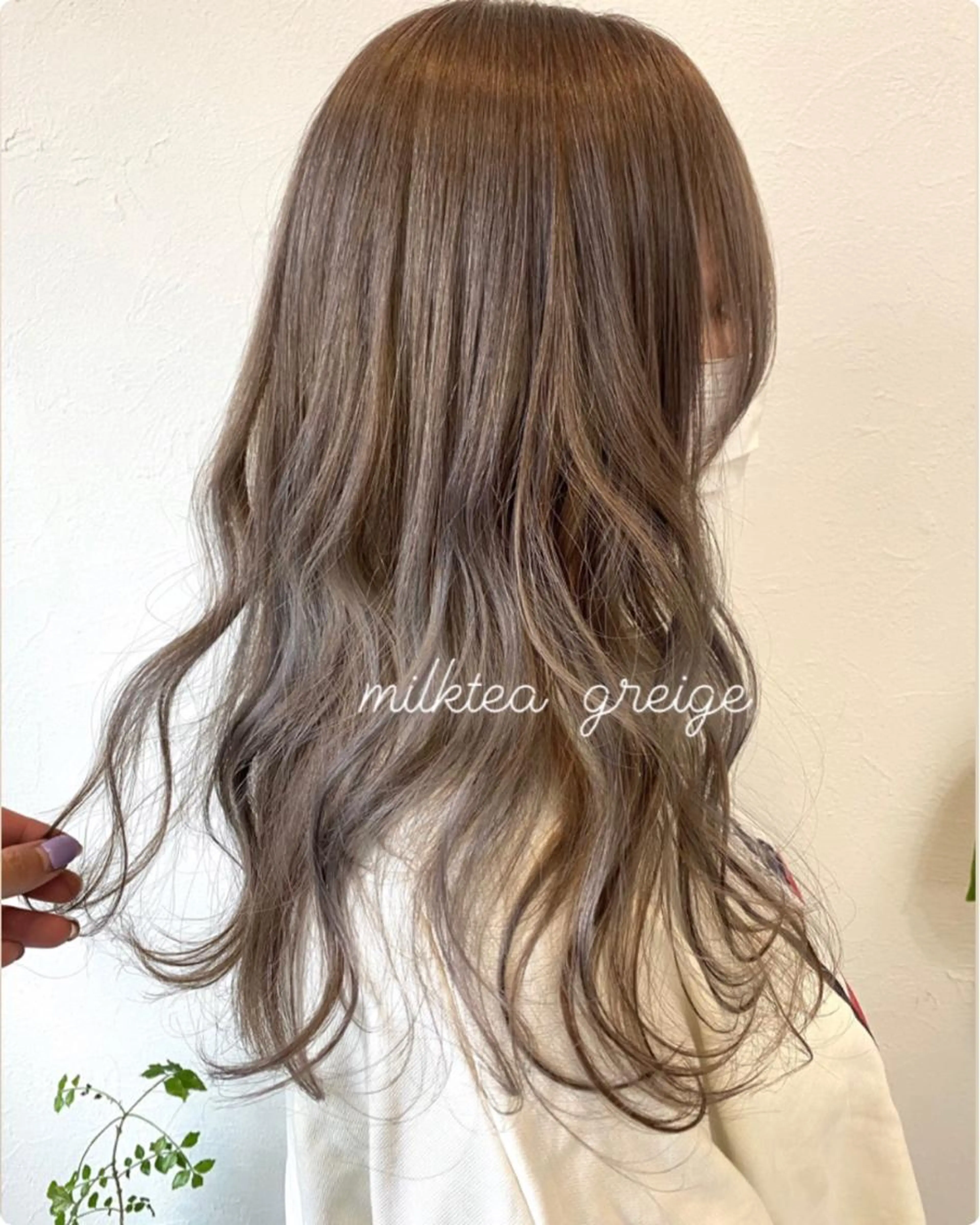 カット+ハイライト+うる艶TRの写真