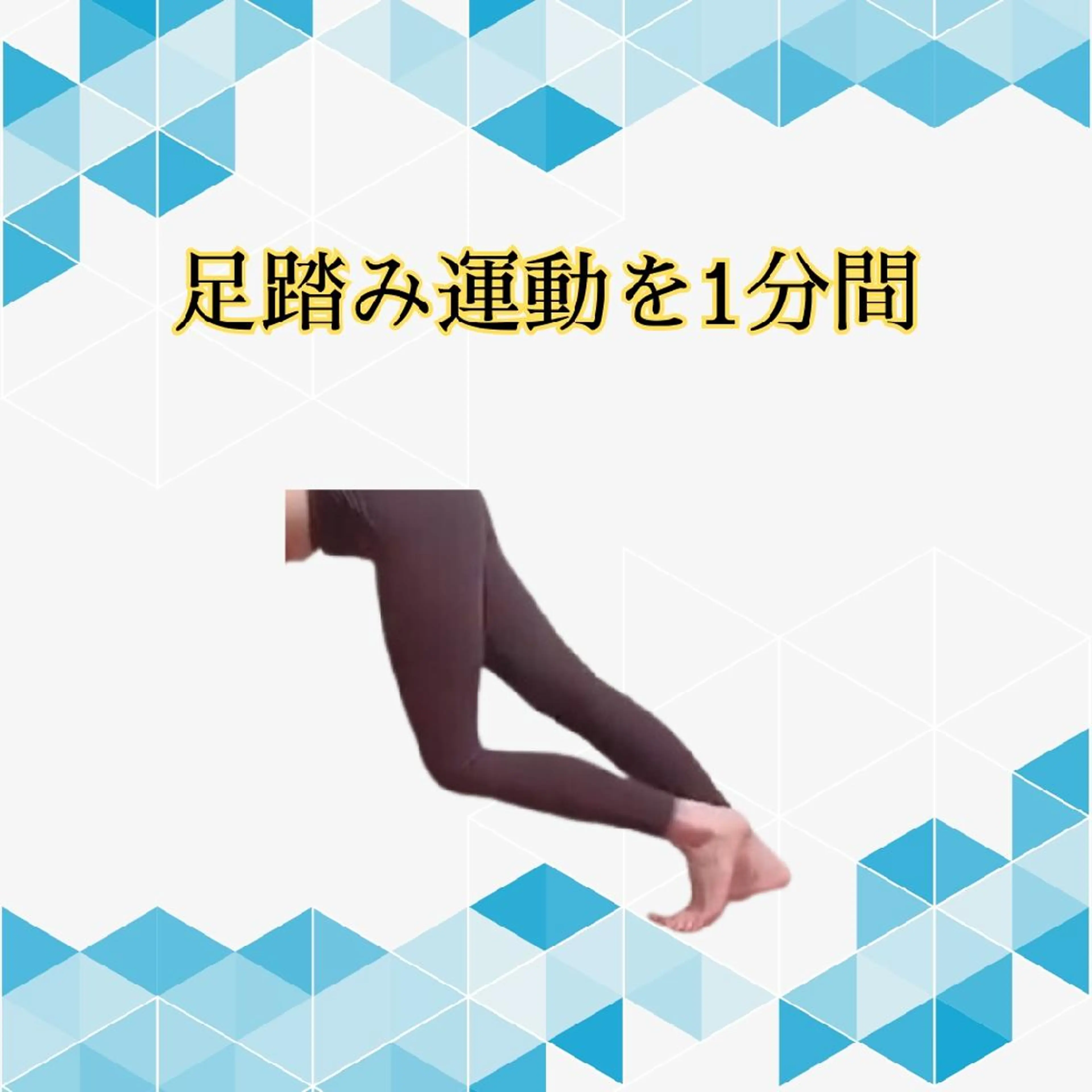 湘南深沢 杉内界喜のエステ・リラクイメージ