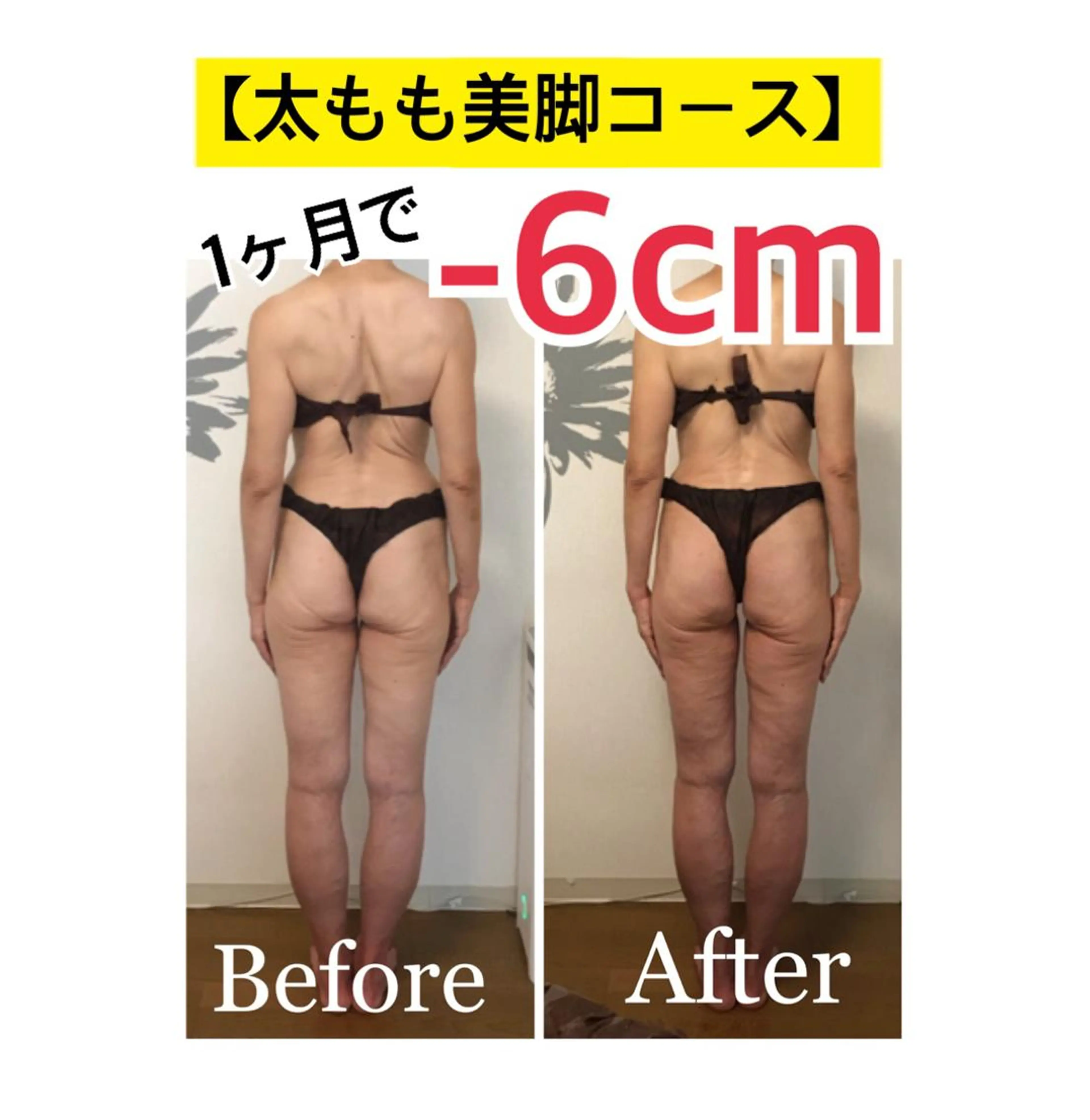 ショート カラー パーマ ヘアアレンジ ネイル マツエク・マツパ さくら夙川【徒歩3分 】丸山裕美のエステ・リラクイメージ