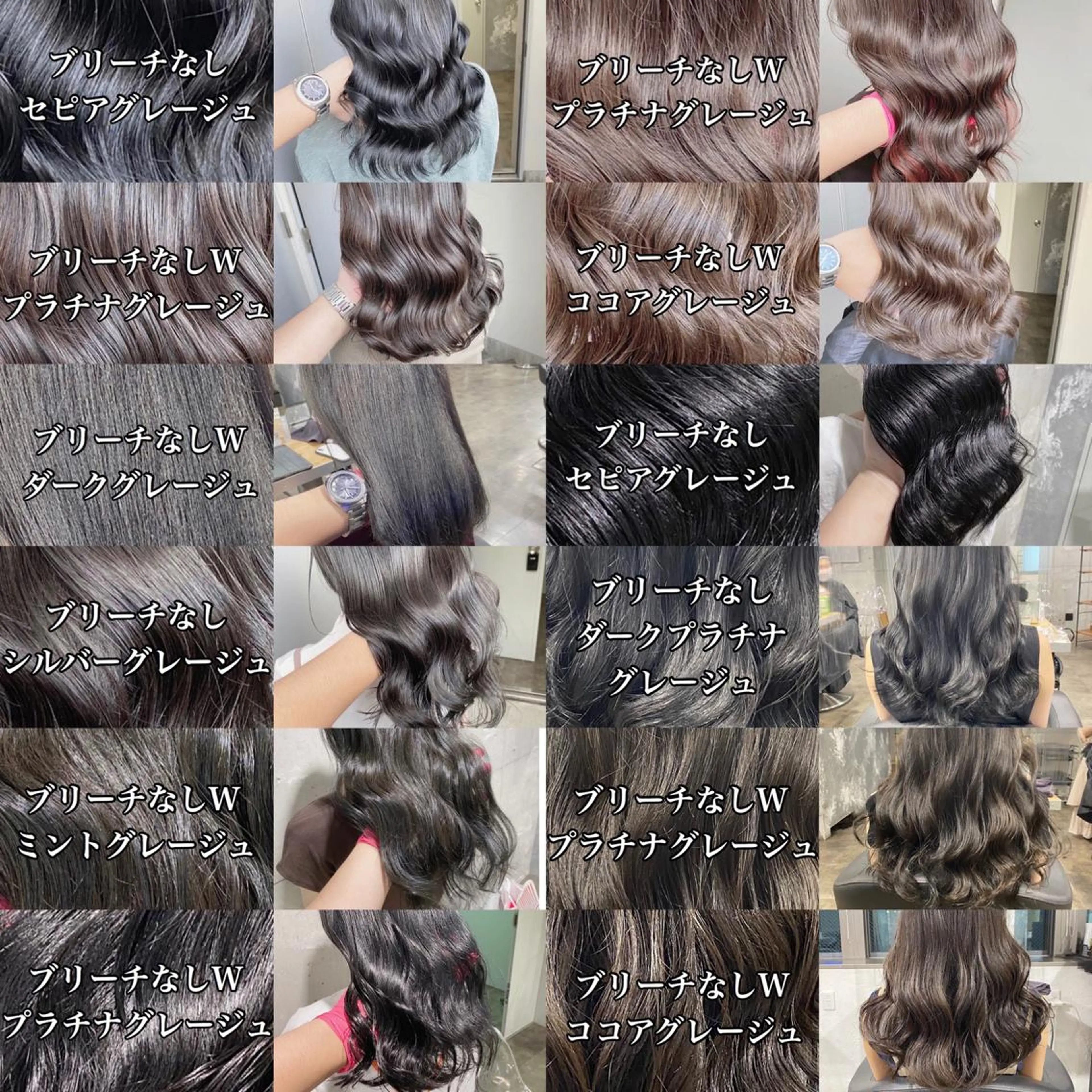 カラー ヘアカラー 🔷似合わせのプロ KUMA🔷のヘアスタイル