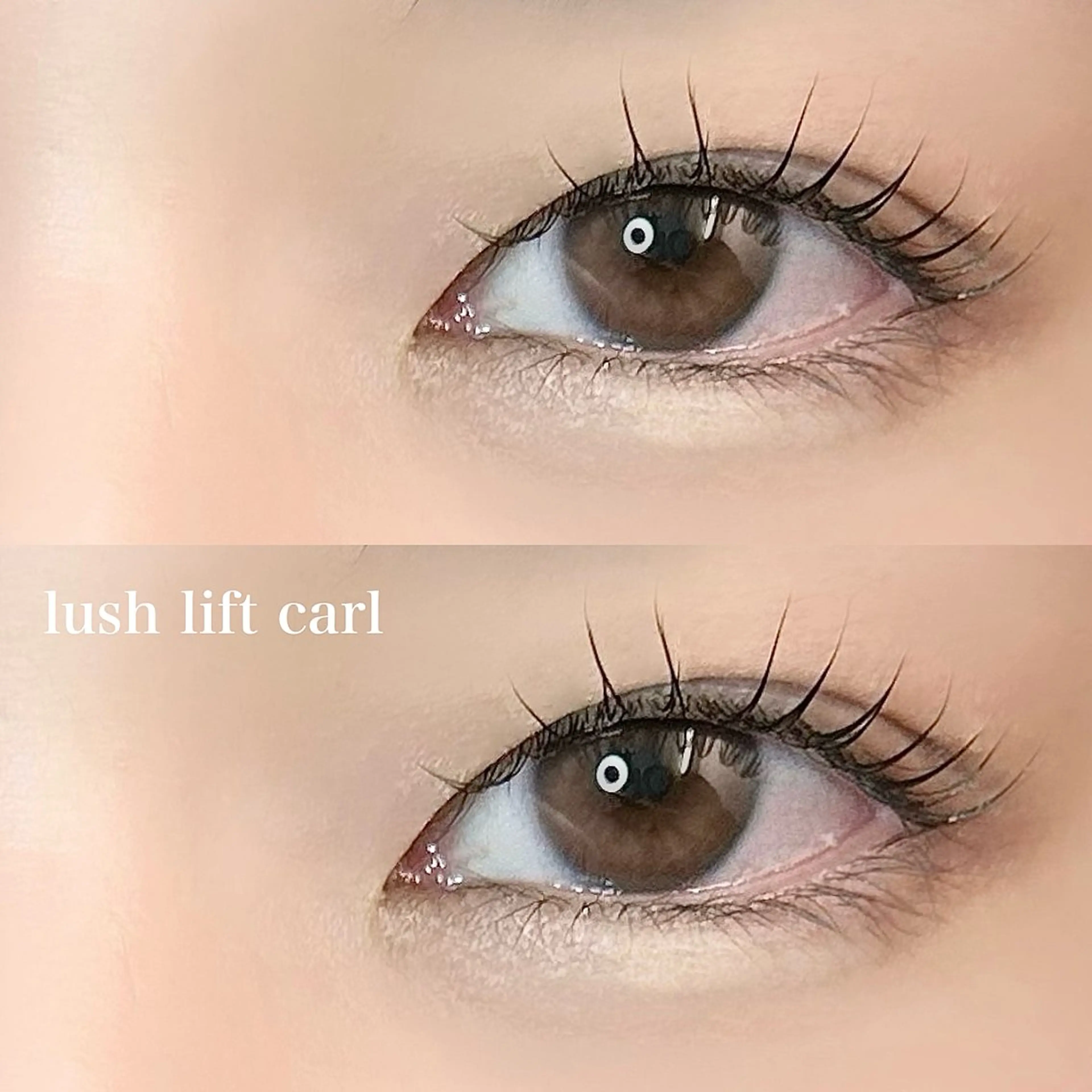 マツエク・マツパ パリジェンヌラッシュリフト マツパ 塩入ひろの、韓国ヘア 梅田/束感まつ毛のヘアスタイル