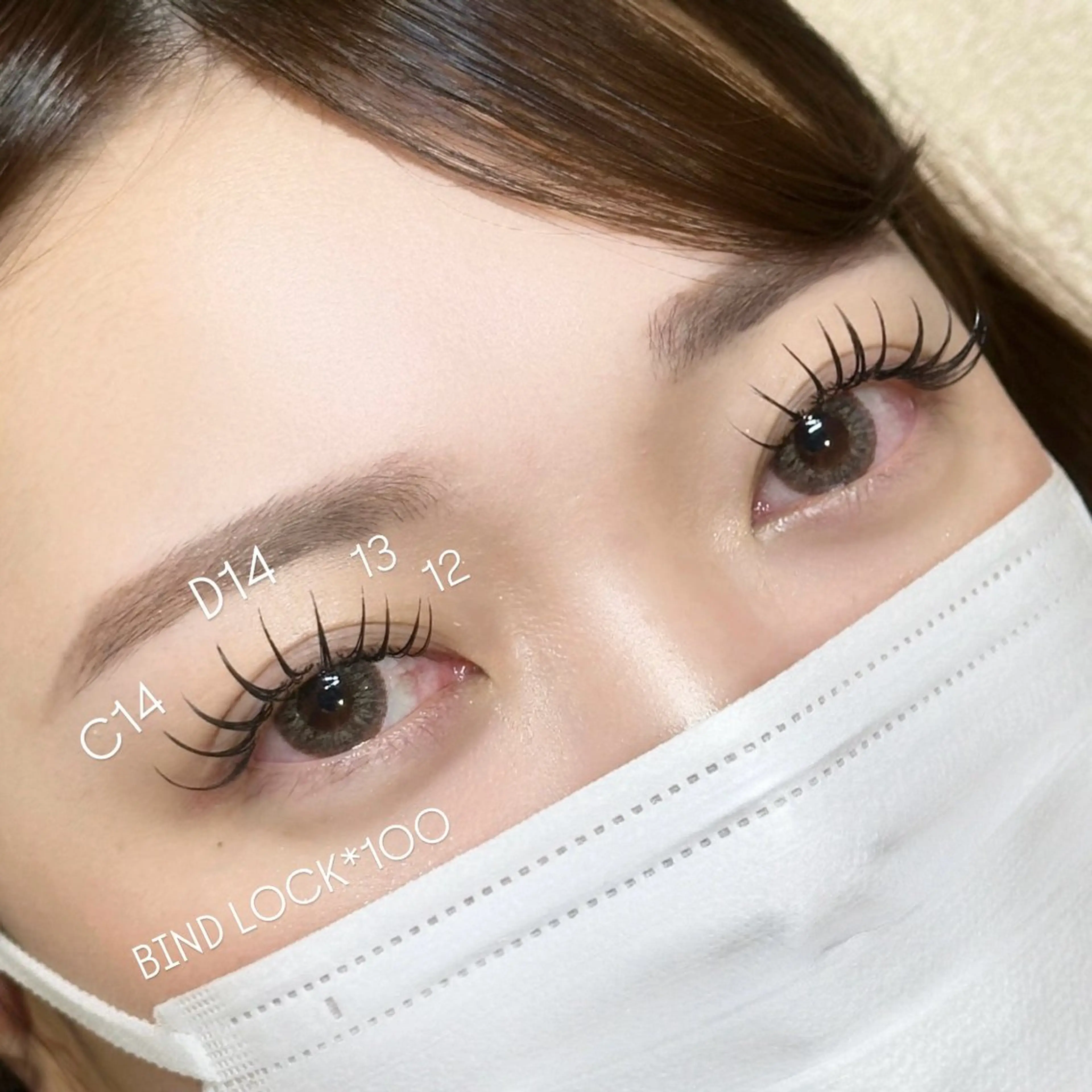 マツエク・マツパ マツエク AILEEN *のマツエク・マツパデザイン