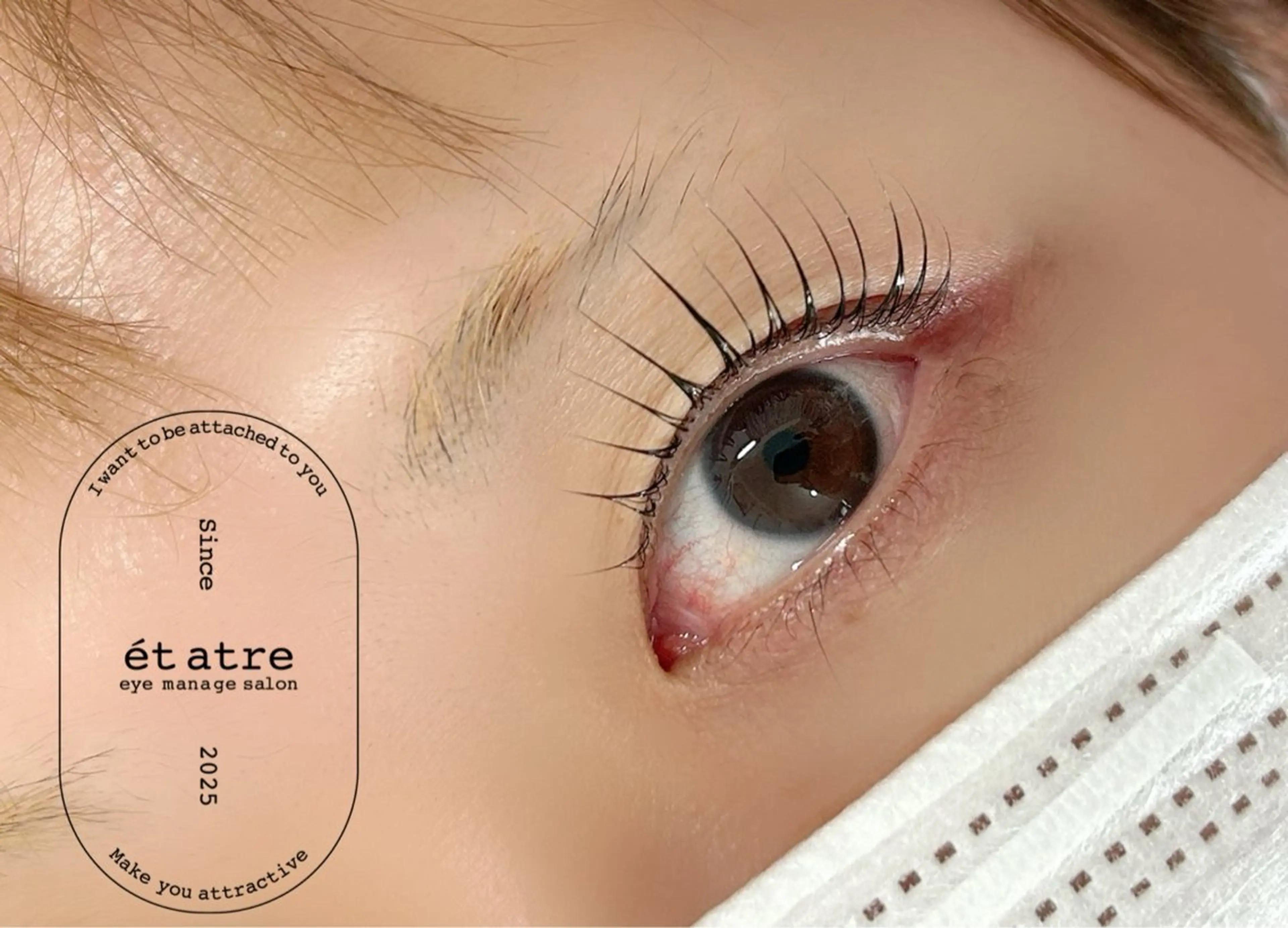 マツエク・マツパ et atre所属・佐伯 愛のマツエク・マツパデザイン