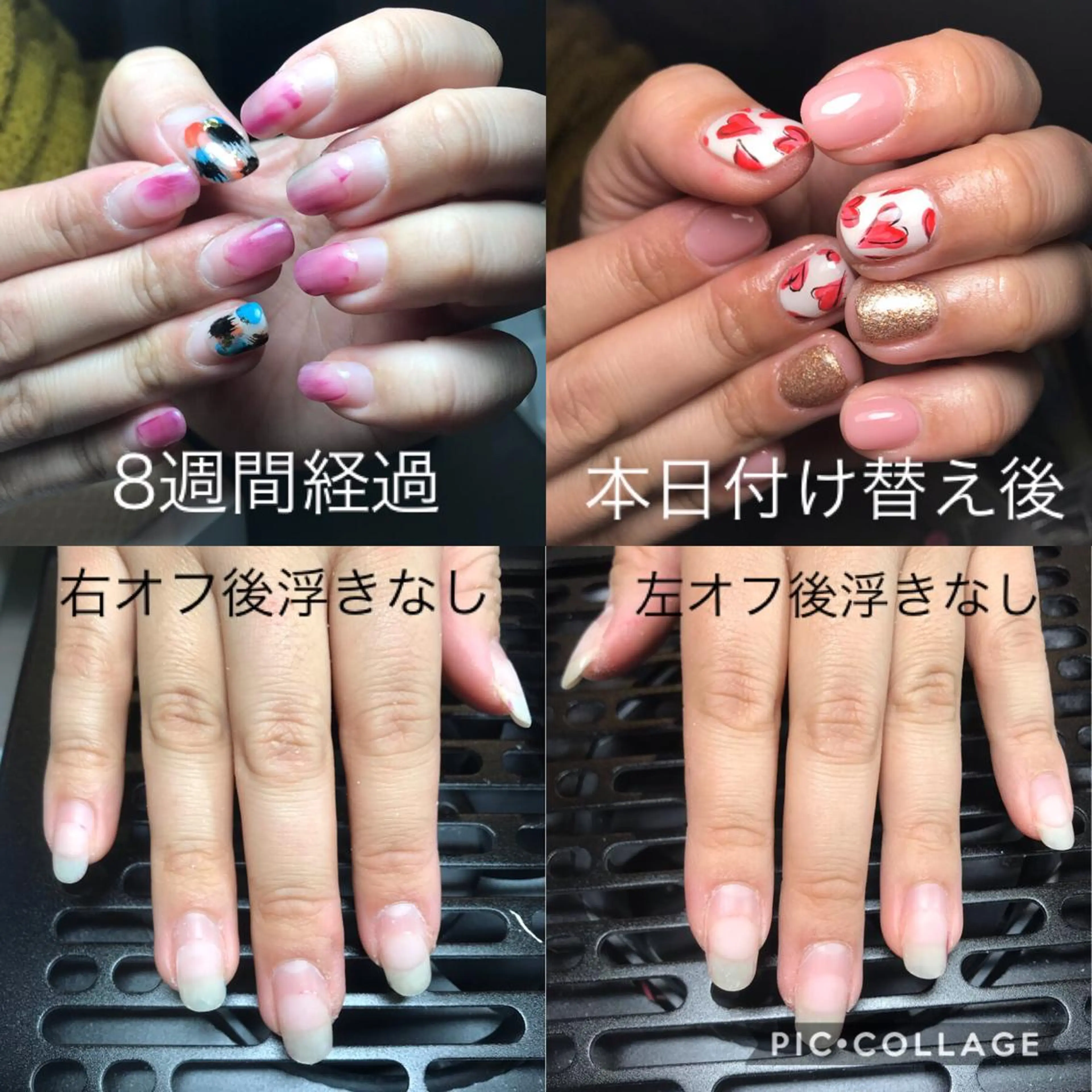 ネイル salon Noelのネイルデザイン