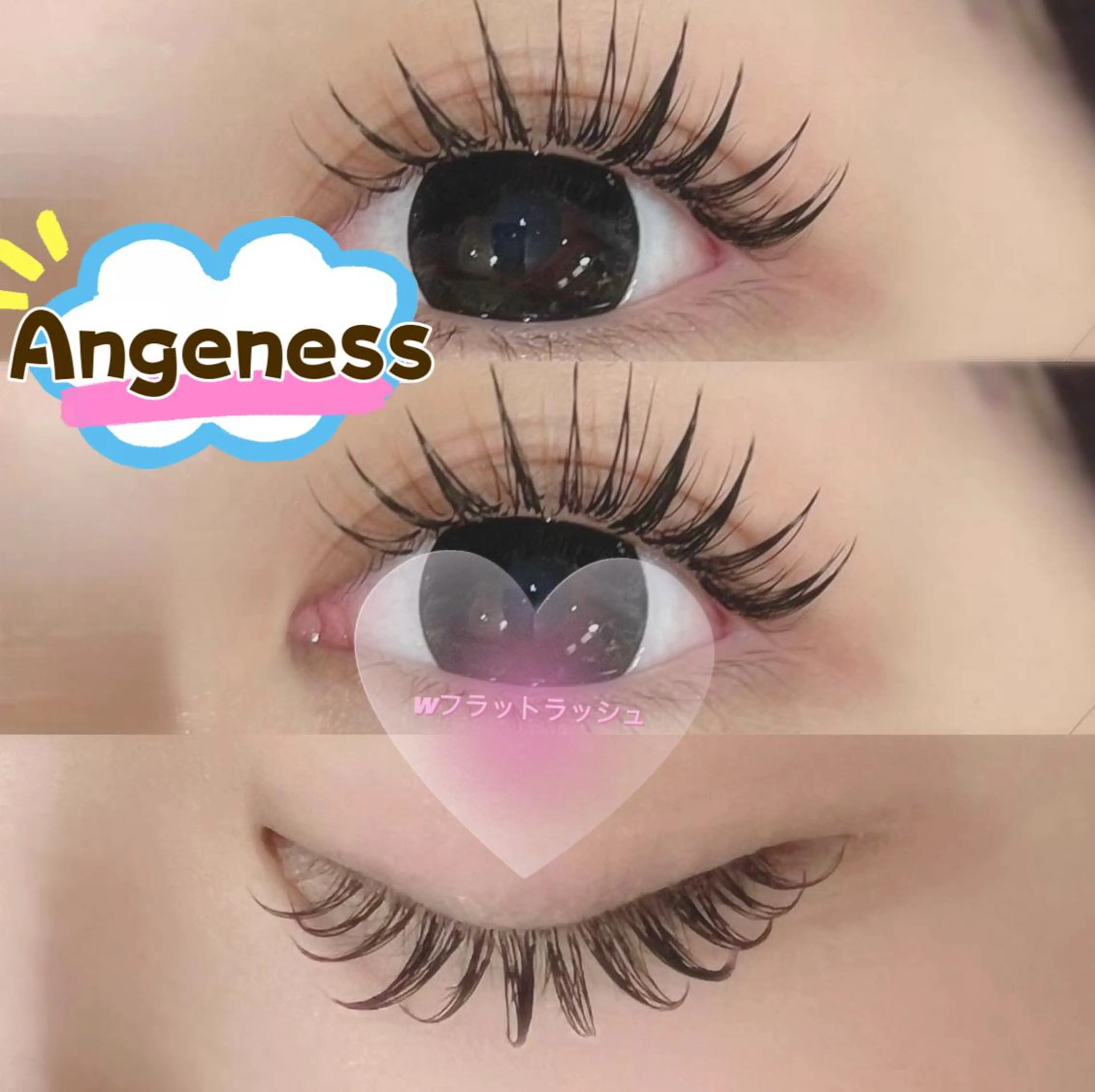 マツエク・マツパ ズイ キキのマツエク・マツパデザイン