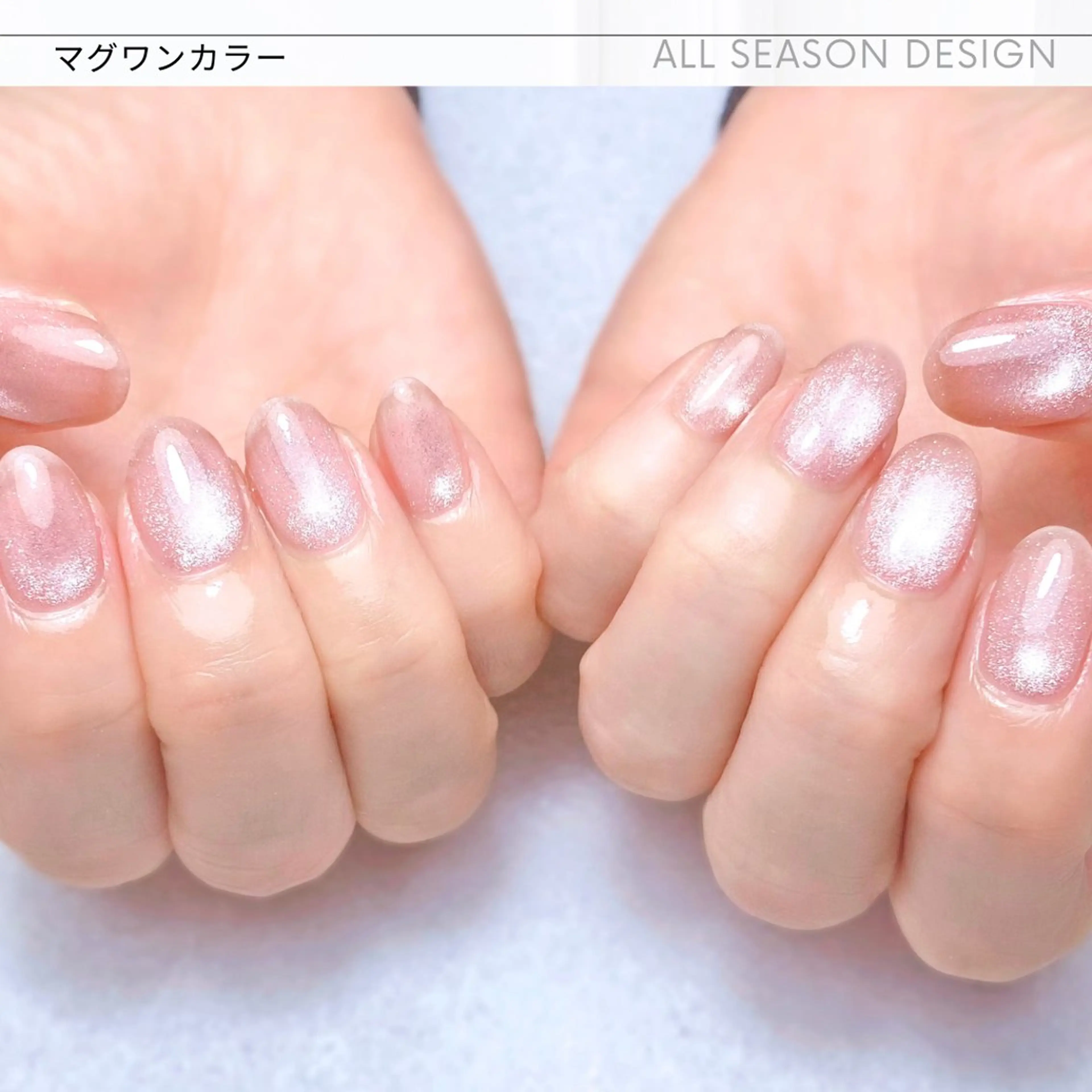 ネイル マグネットネイル ピンク Prismoon  Nail所属・Prismoon /津市ネイルのネイルデザイン