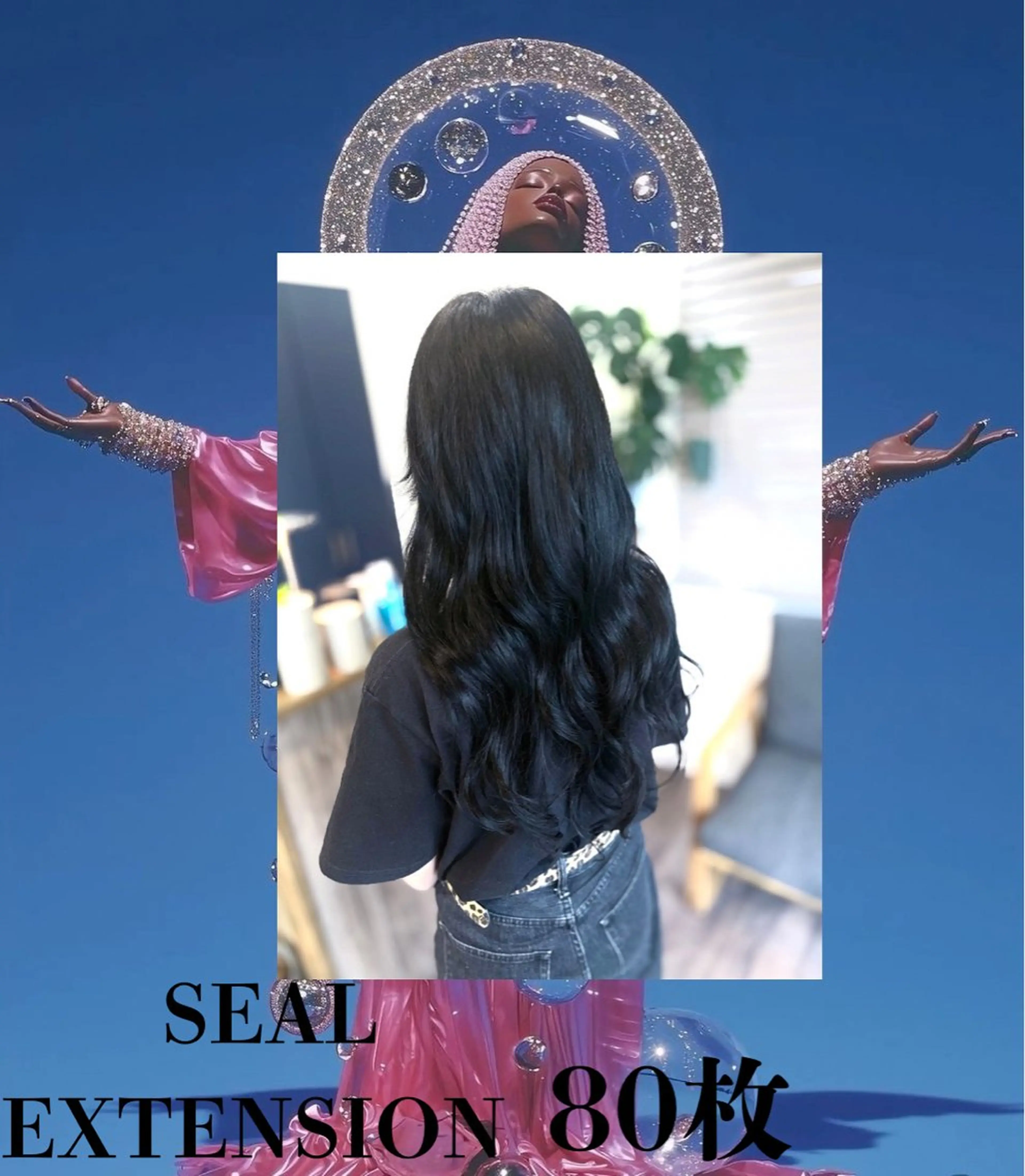 エクステ あやか/ハイトーンカ ラー/デザインカラーのヘアスタイル