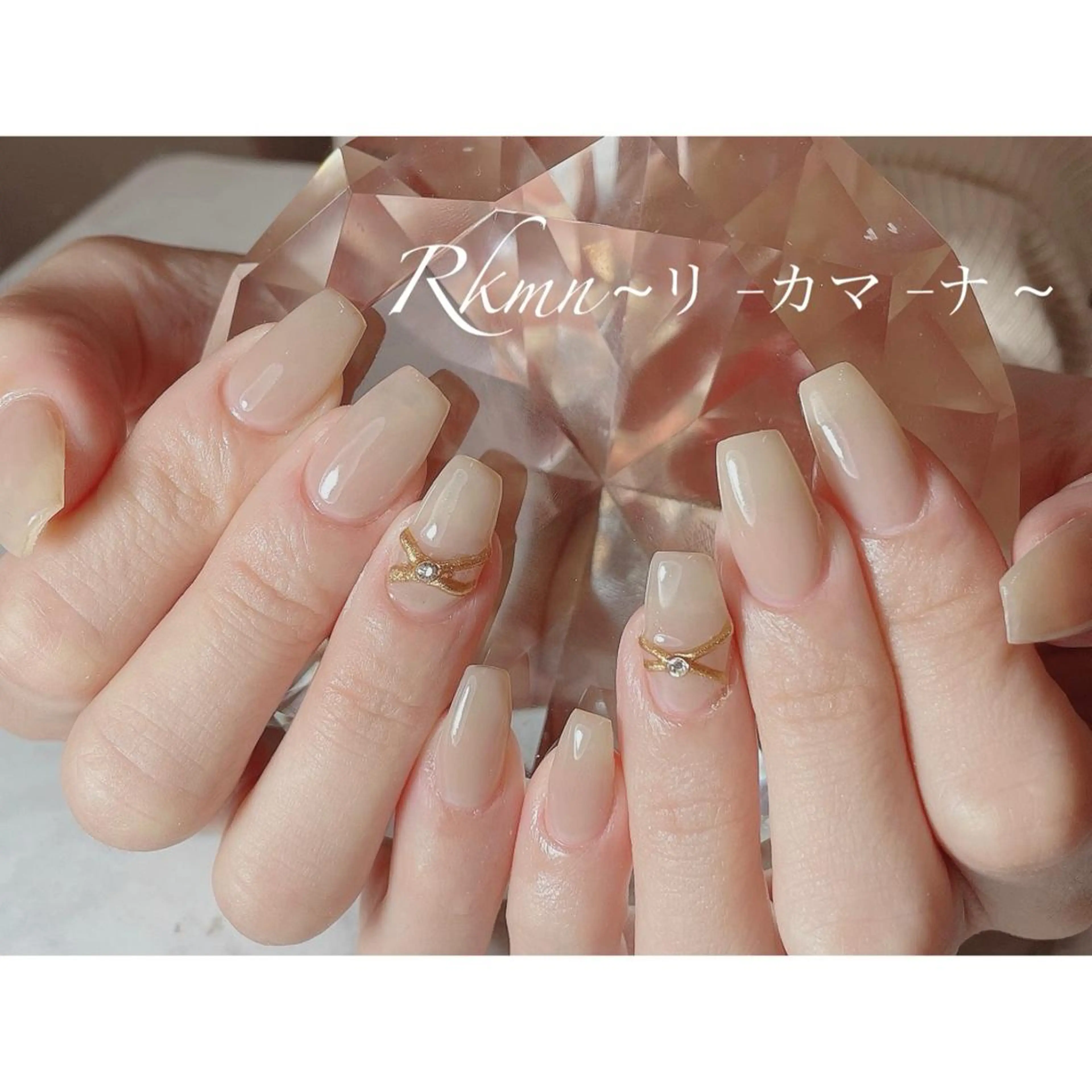 ネイル アートネイル 春ネイル ハンドネイル フットネイル ハンドケア Rkmn ~リ-カマ-ナ~のネイルデザイン