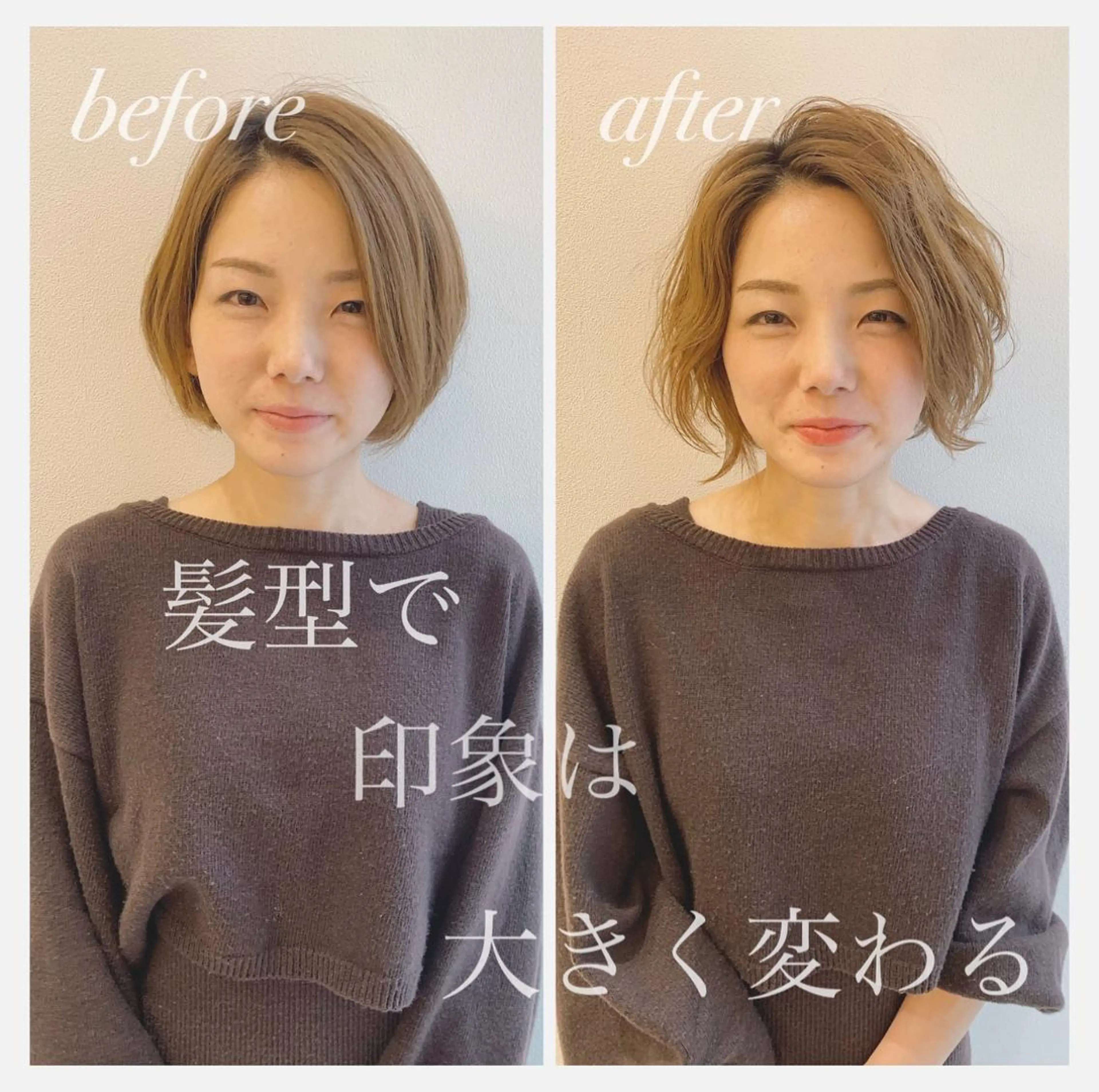 ショート ショート、ボブ特化 長島智彦のヘアスタイル