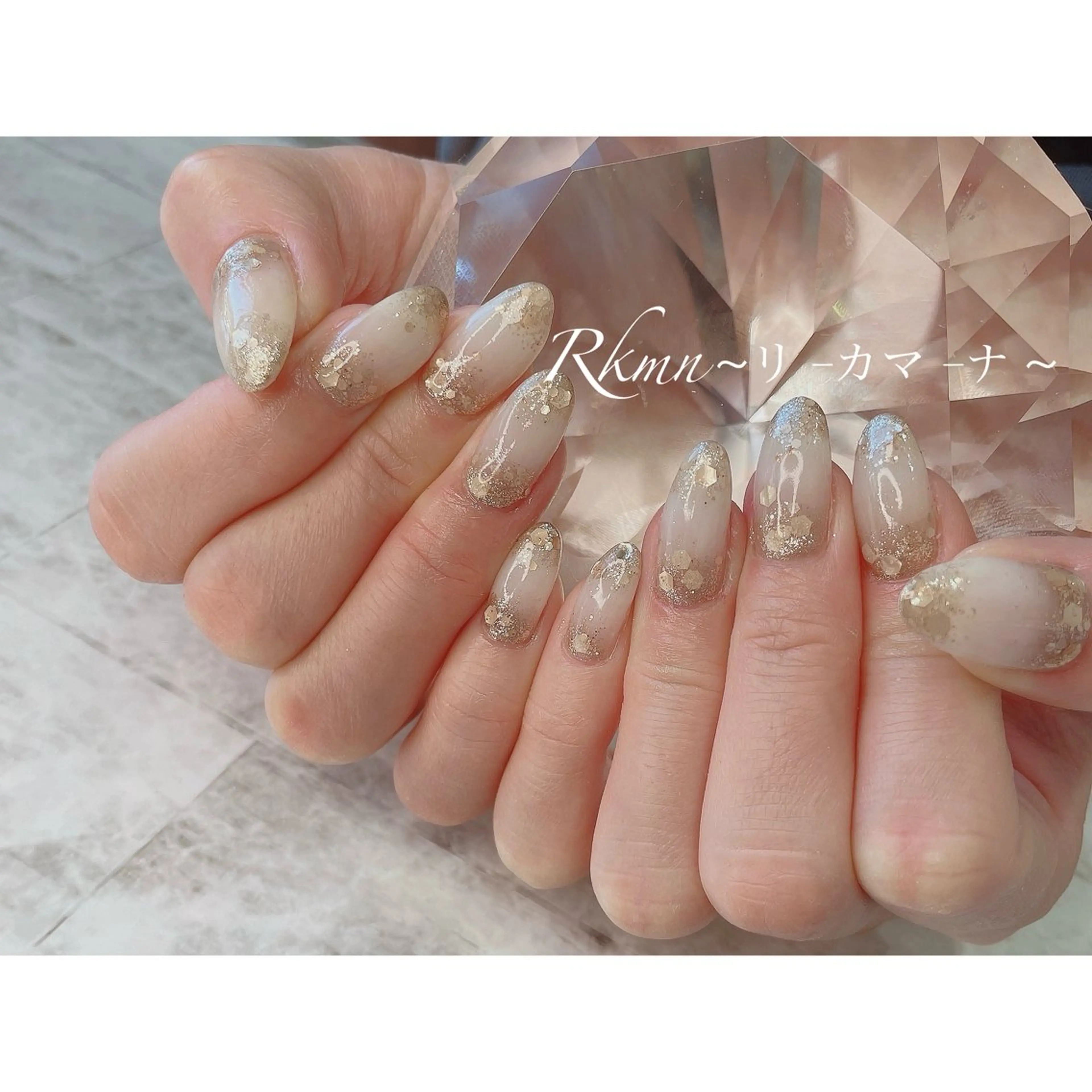 ネイル アートネイル グラデーション ラメ(グリッター) 持ち込み 春ネイル ハンドネイル フットネイル ハンドケア Rkmn ~リ-カマ-ナ~のネイルデザイン